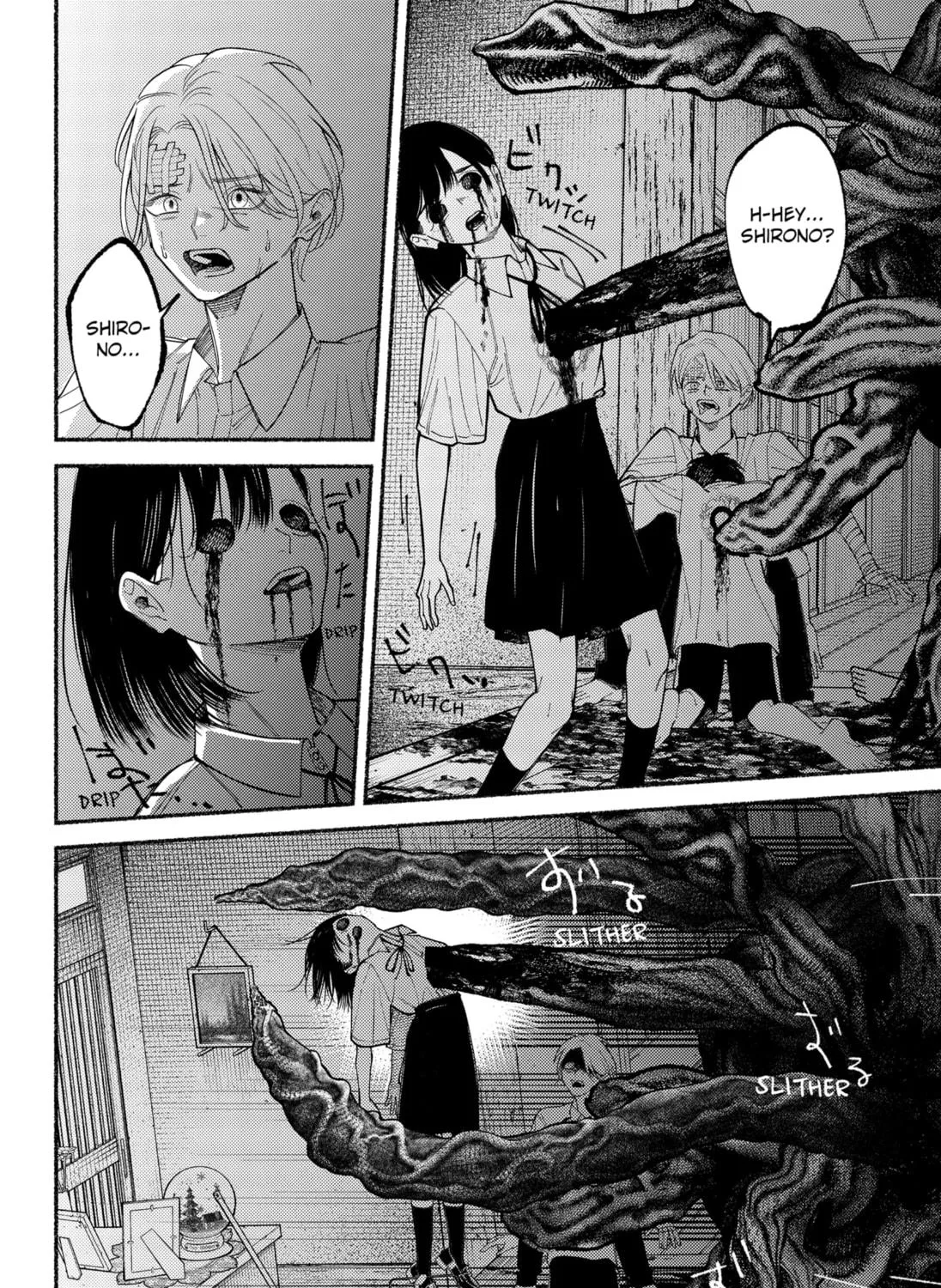 Ryota Killed His Brother Chapter 9 page 39 - 