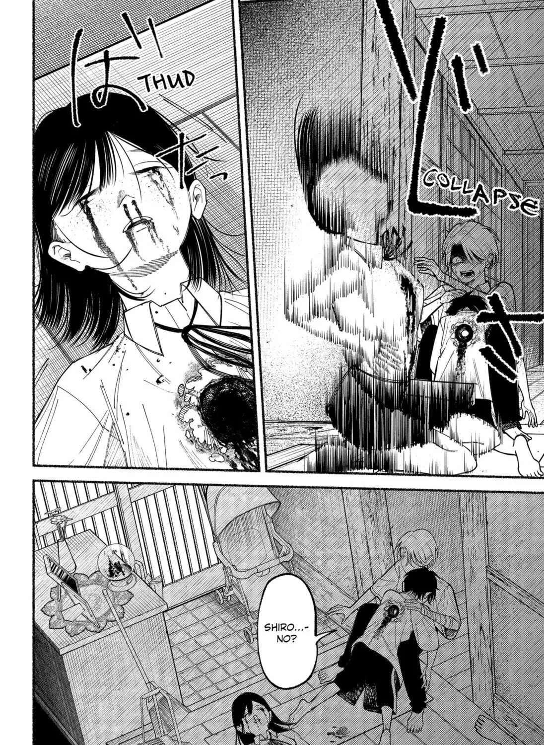 Ryota Killed His Brother Chapter 9 page 43 - 