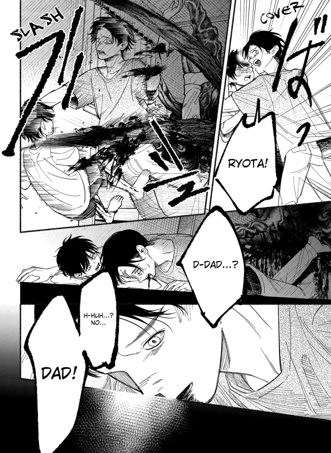 Ryota Killed His Brother Chapter 9 page 7 - 