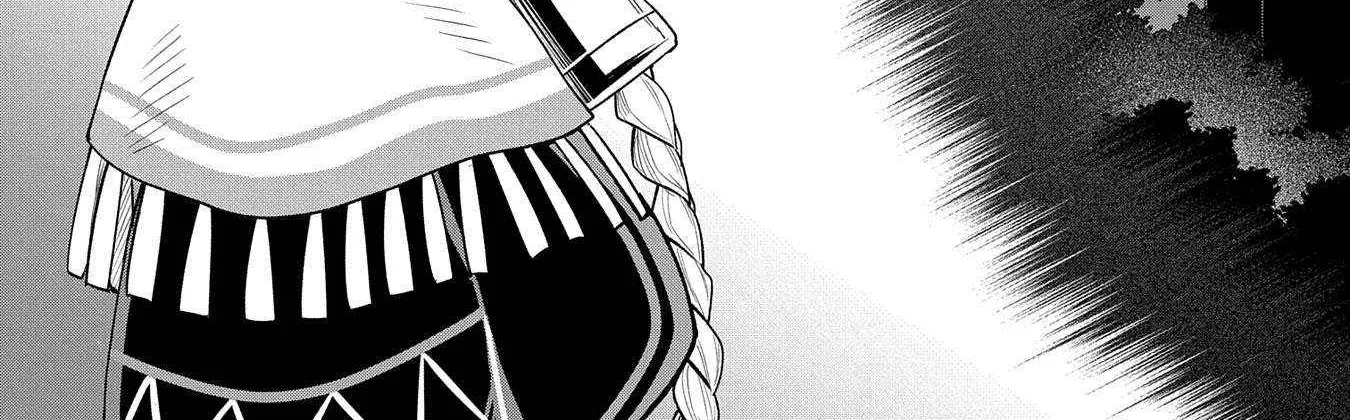Ryoumin 0-nin Start no Henkyou Ryoushusama Chapter 53 page 39 - 