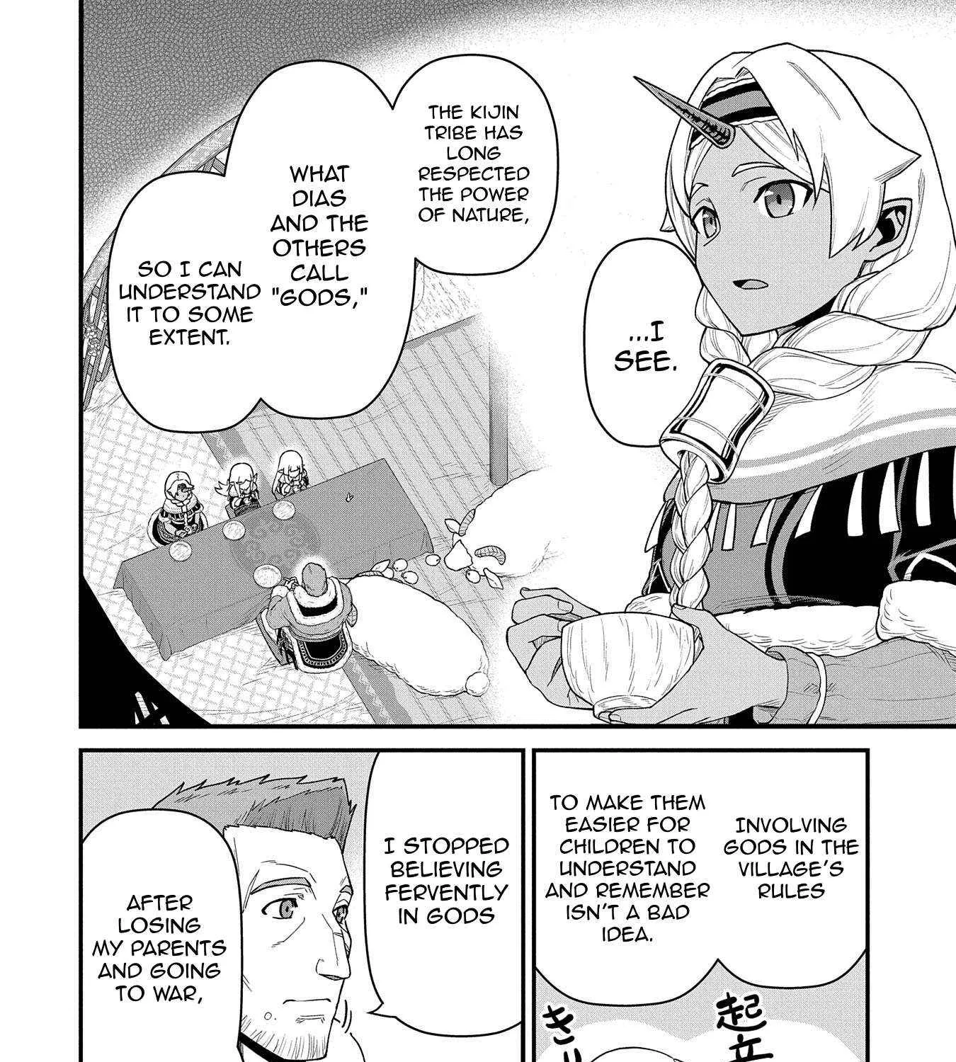 Ryoumin 0-nin Start no Henkyou Ryoushusama Chapter 54 page 21 - 