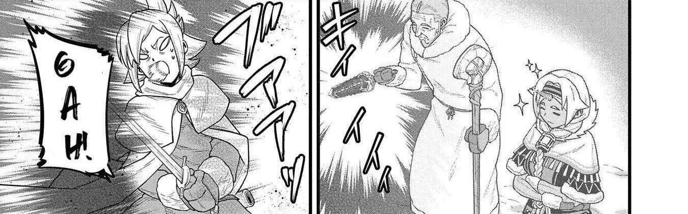 Ryoumin 0-nin Start no Henkyou Ryoushusama Chapter 55 page 43 - 