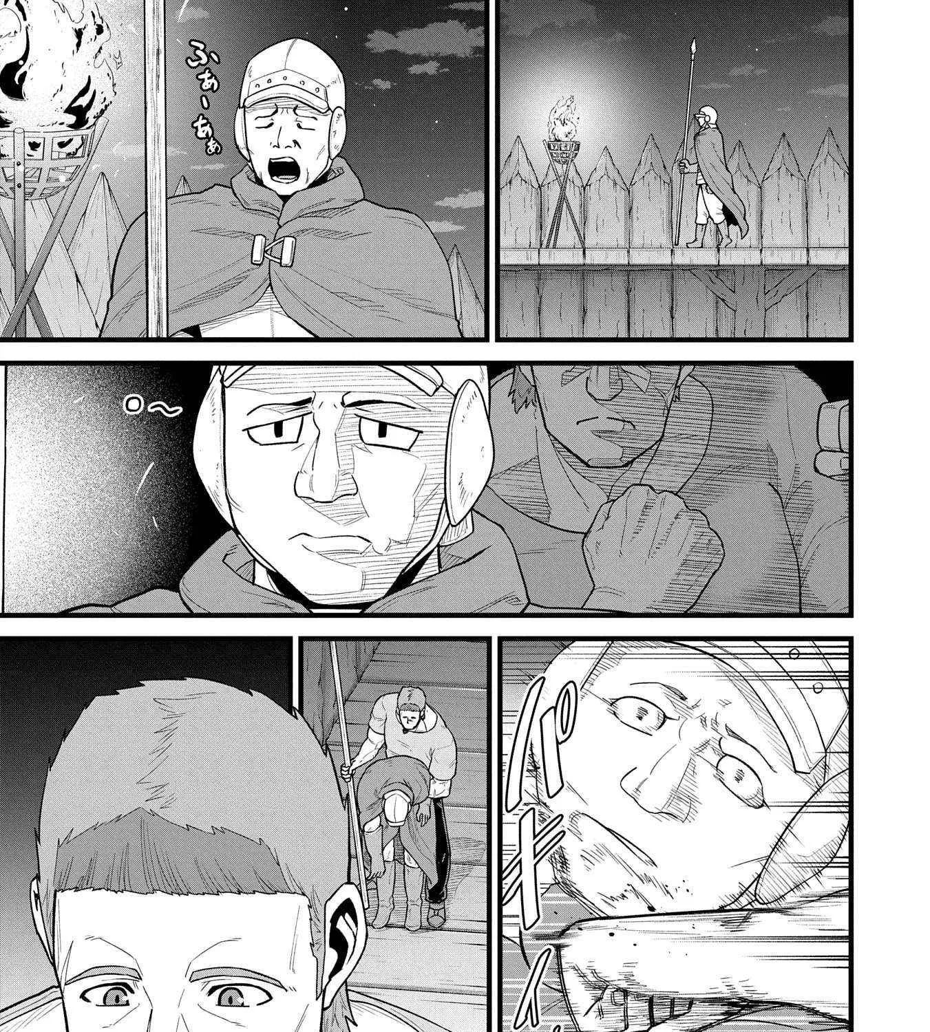 Ryoumin 0-nin Start no Henkyou Ryoushusama Chapter 58 page 18 - 