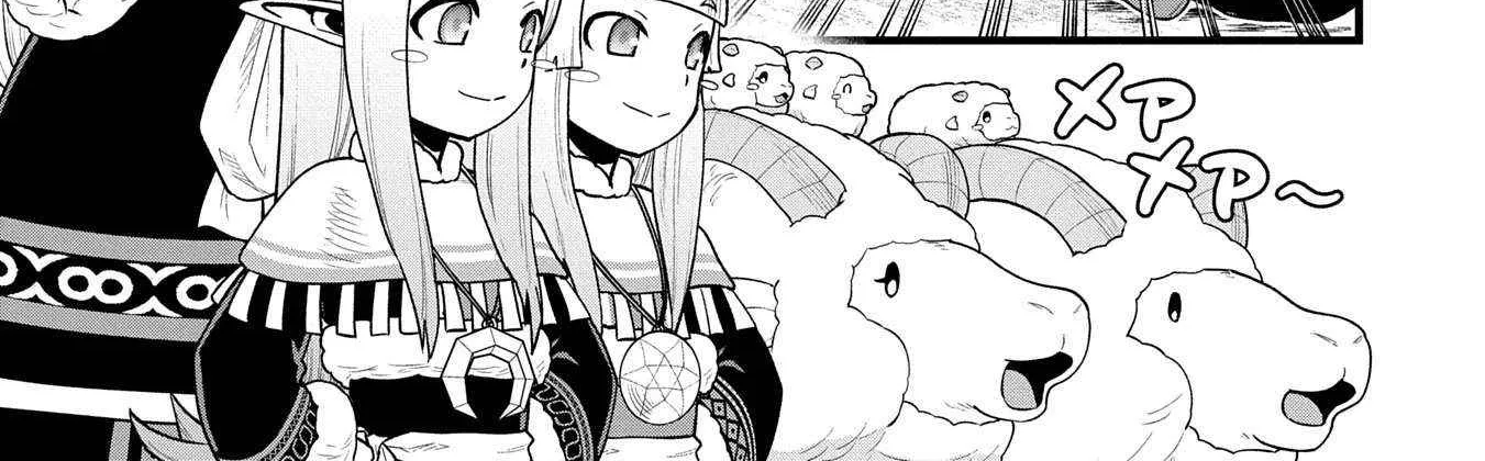 Ryoumin 0-nin Start no Henkyou Ryoushusama Chapter 59 page 4 - 
