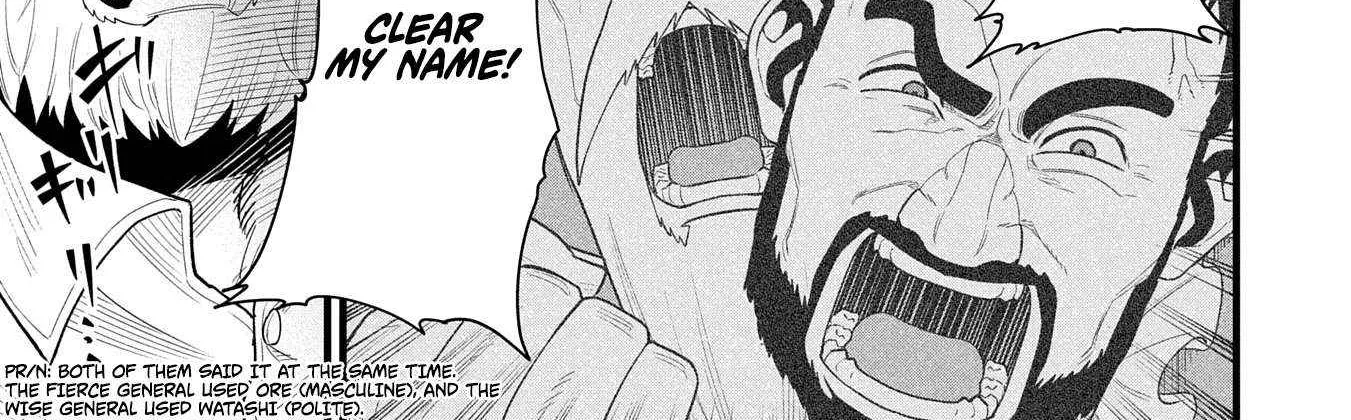 Ryoumin 0-nin Start no Henkyou Ryoushusama Chapter 59 page 36 - 