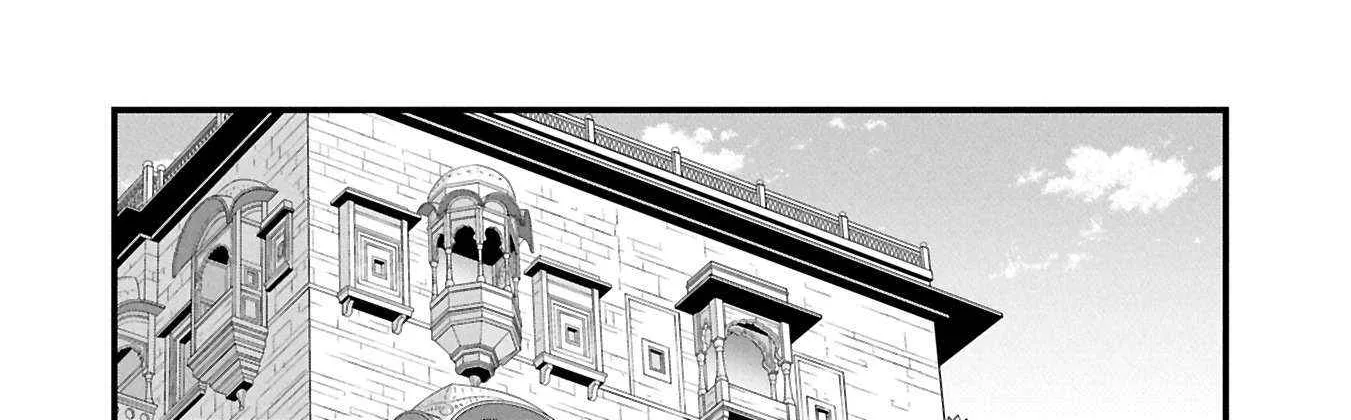 Ryoumin 0-nin Start no Henkyou Ryoushusama Chapter 61.2 page 30 - 