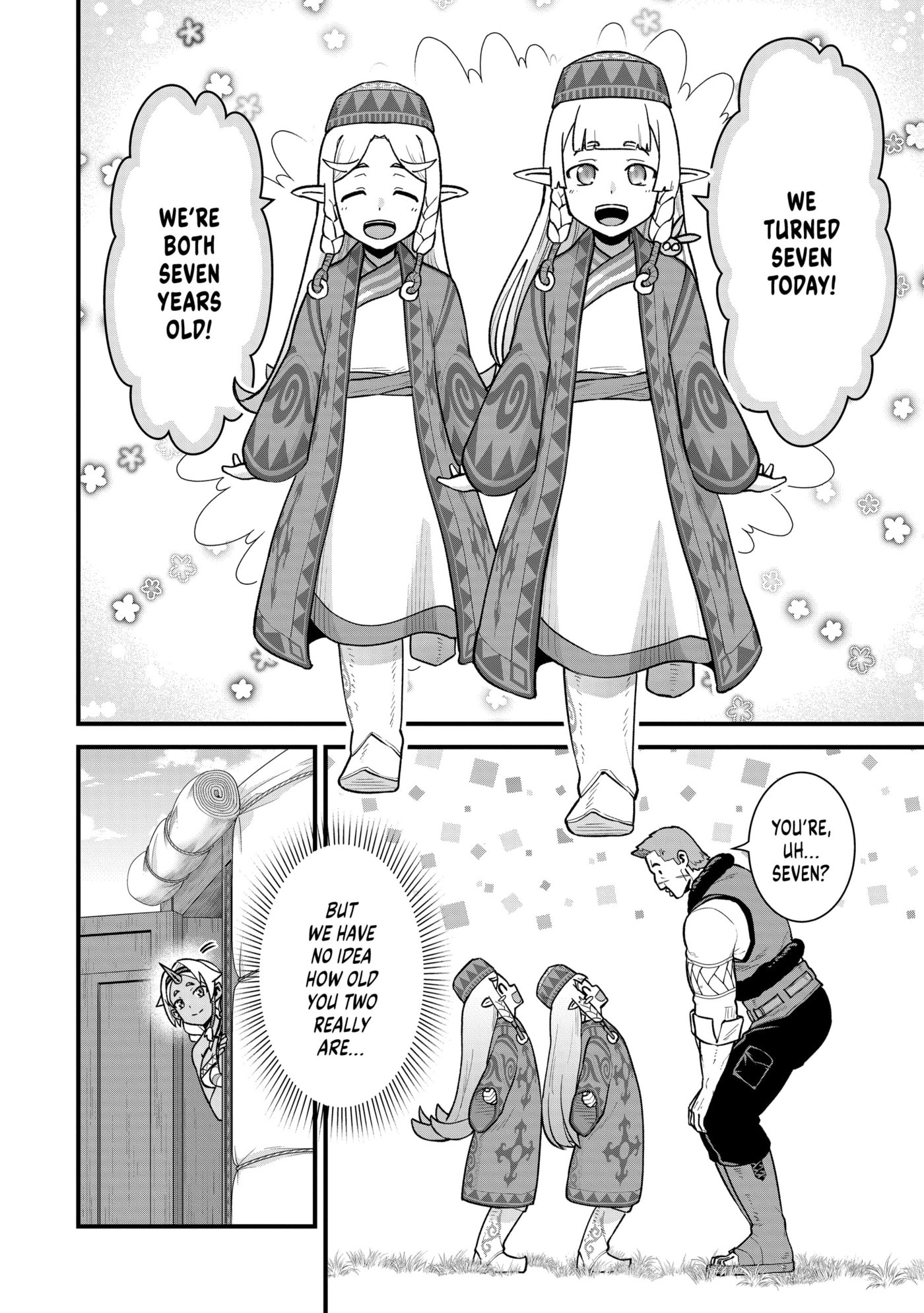 Ryoumin 0-nin Start no Henkyou Ryoushusama Chapter 61 page 14 - 