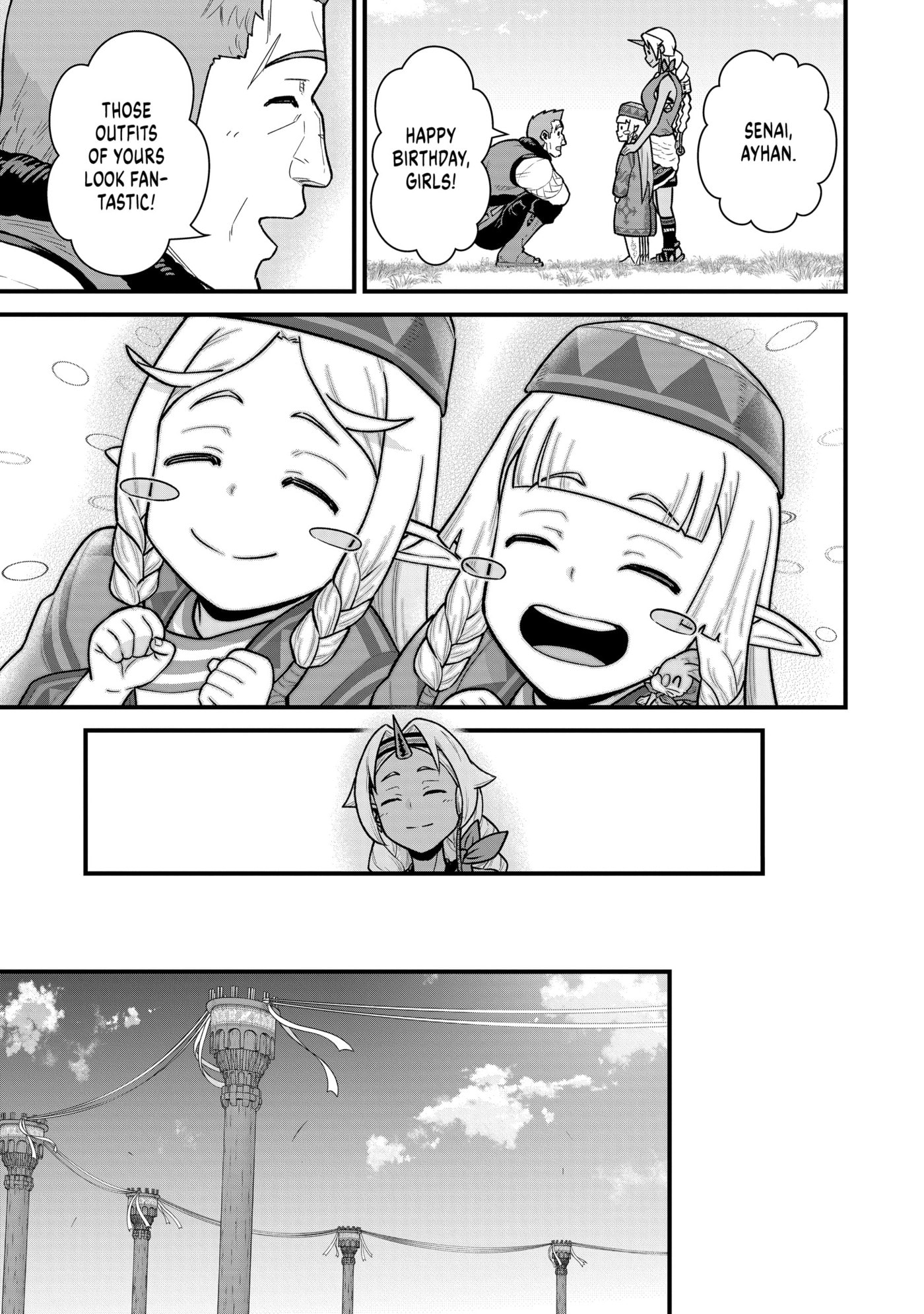Ryoumin 0-nin Start no Henkyou Ryoushusama Chapter 61 page 17 - 