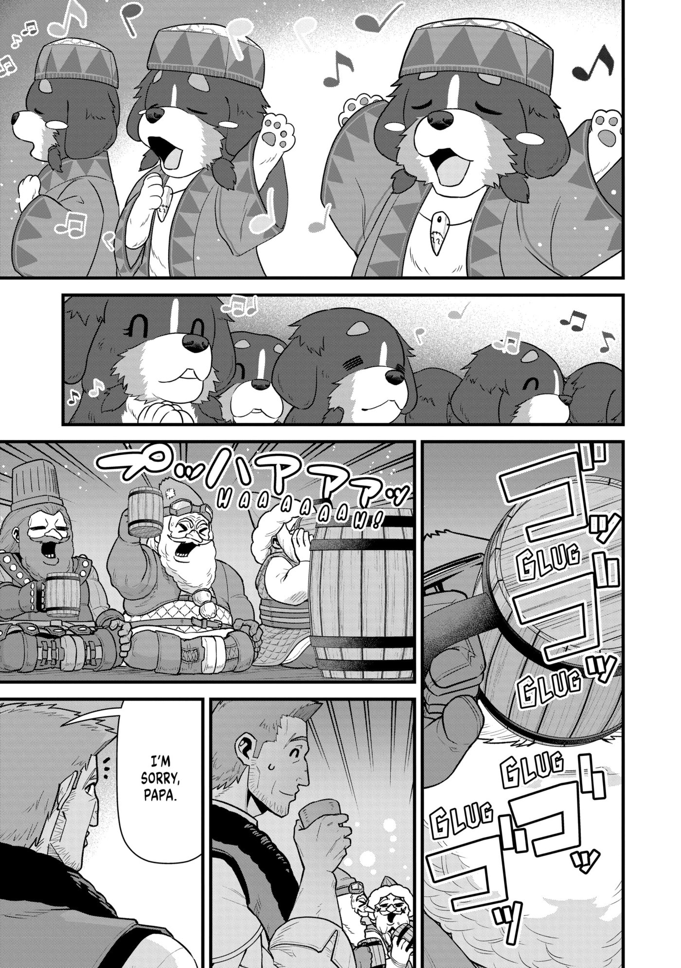 Ryoumin 0-nin Start no Henkyou Ryoushusama Chapter 61 page 25 - 