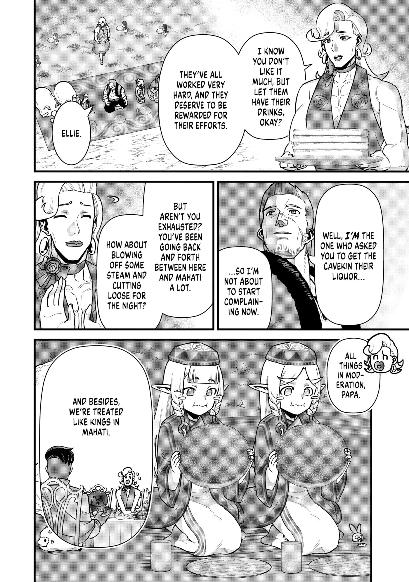 Ryoumin 0-nin Start no Henkyou Ryoushusama Chapter 61 page 26 - 