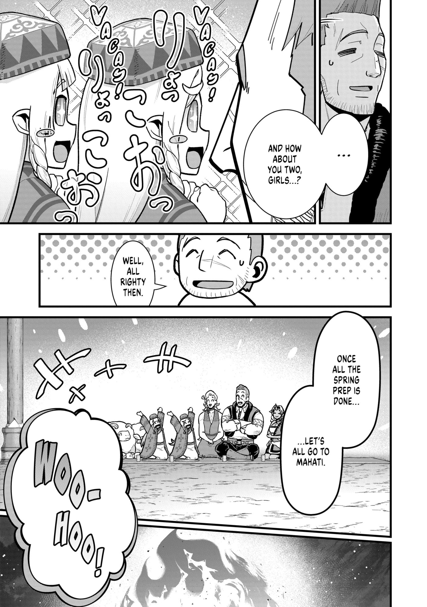 Ryoumin 0-nin Start no Henkyou Ryoushusama Chapter 61 page 29 - 