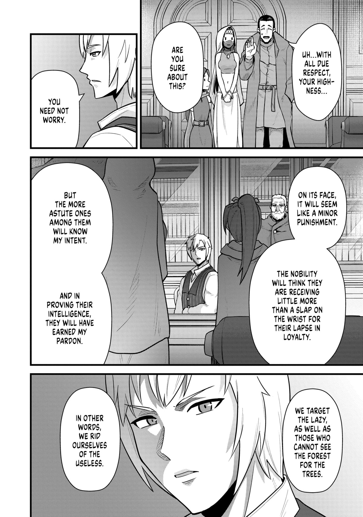 Ryoumin 0-nin Start no Henkyou Ryoushusama Chapter 61 page 32 - 