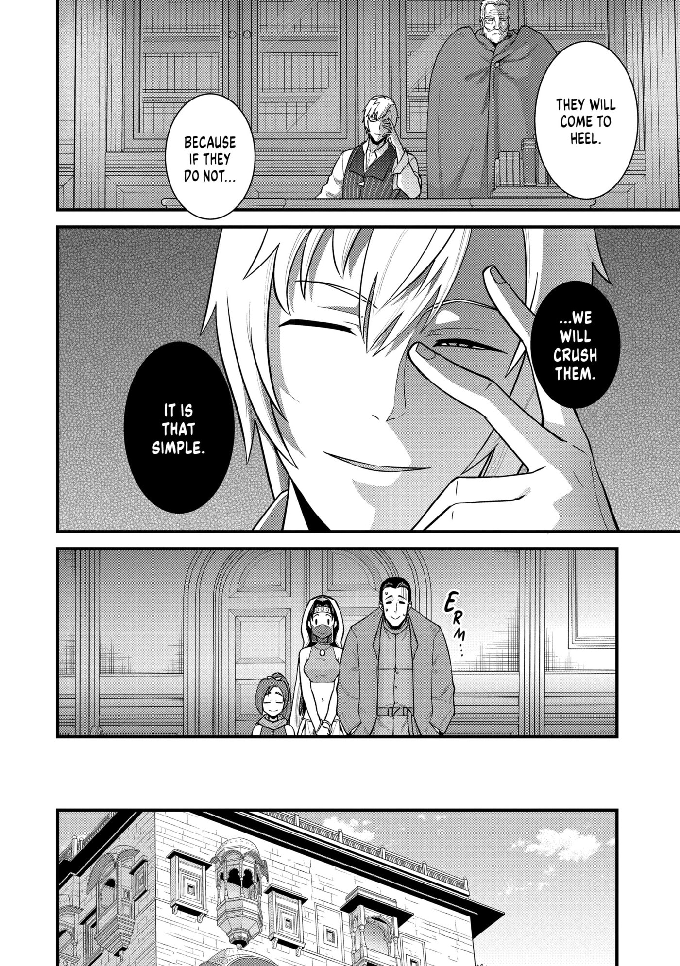 Ryoumin 0-nin Start no Henkyou Ryoushusama Chapter 61 page 34 - 