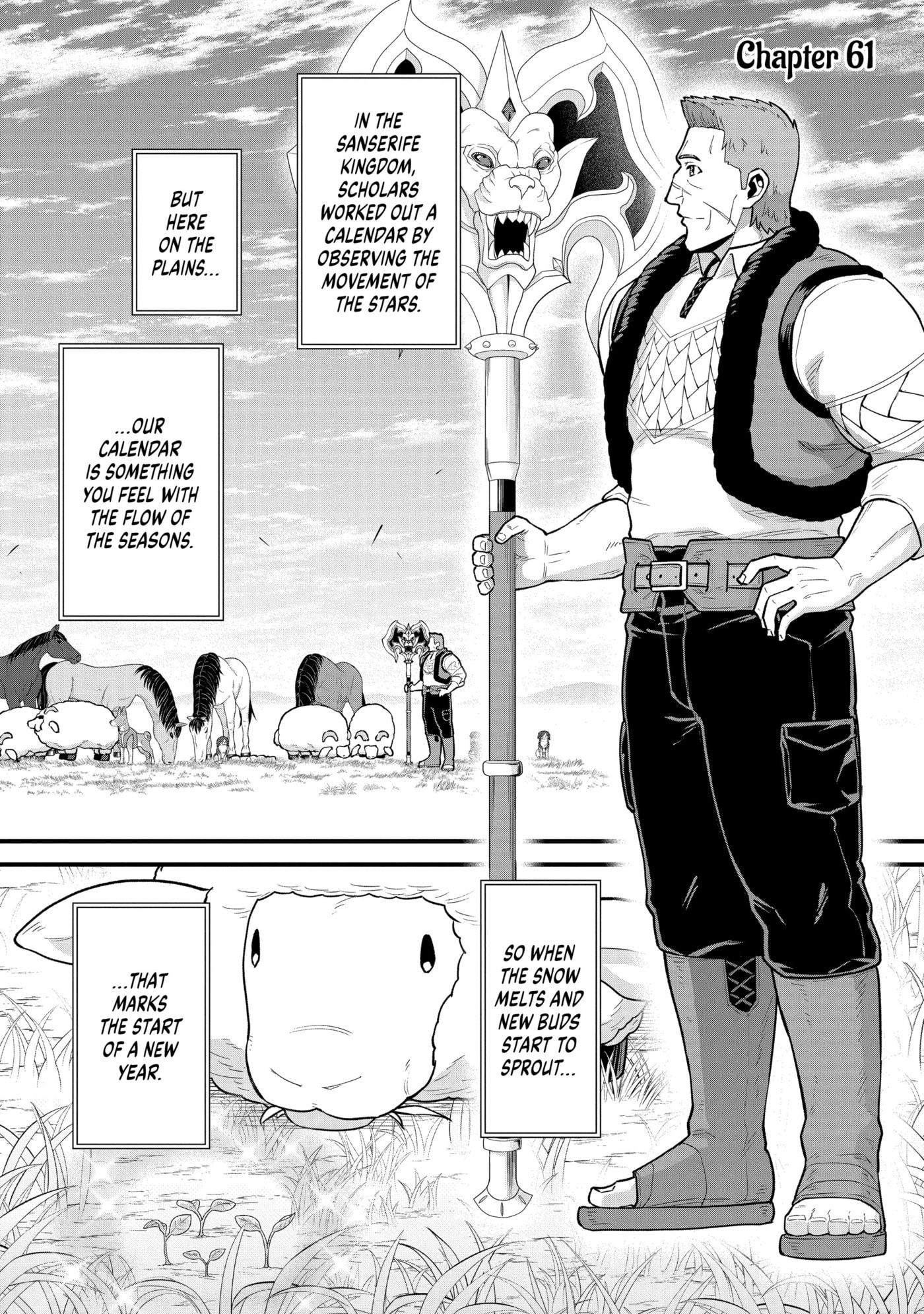 Ryoumin 0-nin Start no Henkyou Ryoushusama Chapter 61 page 5 - 