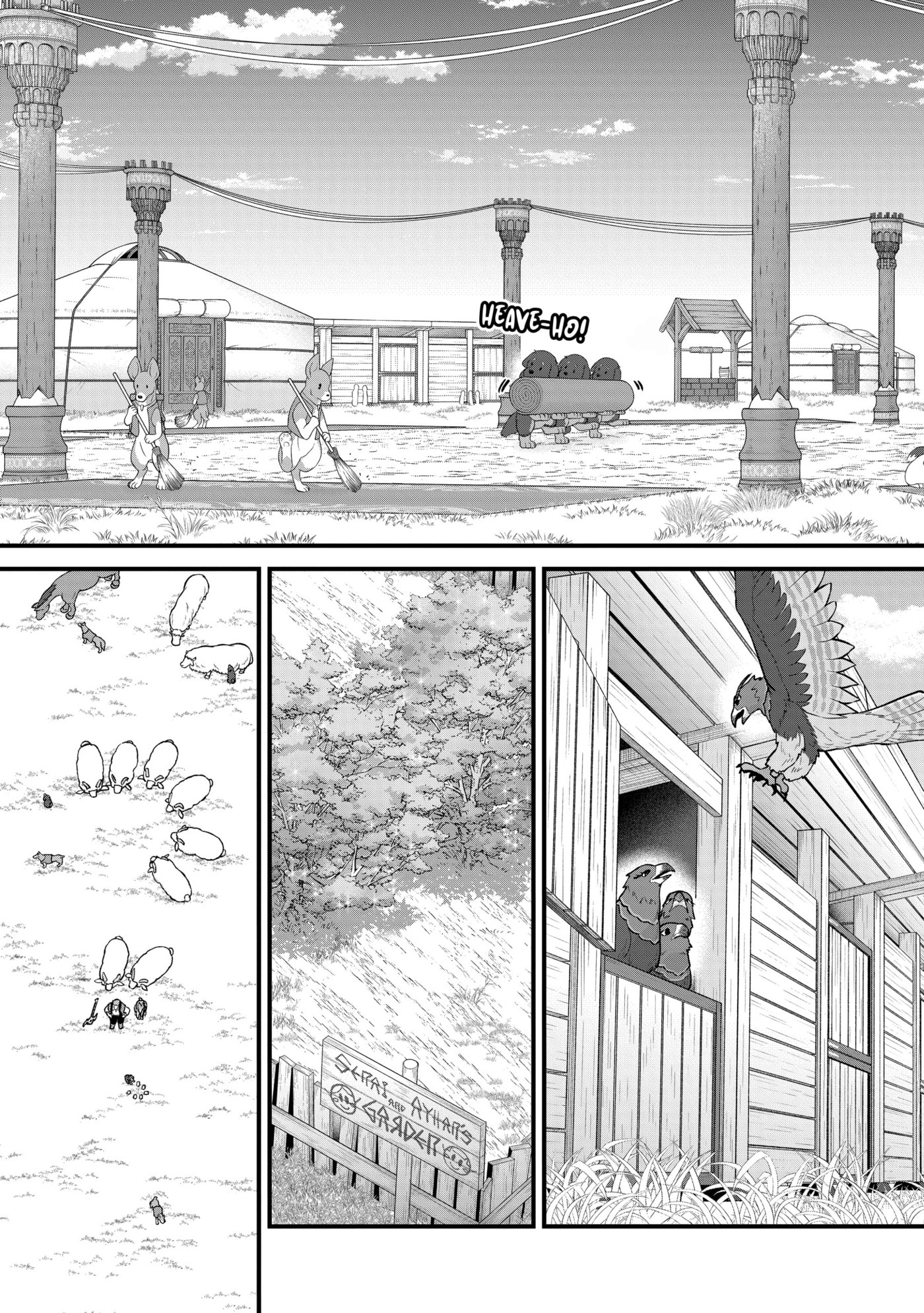 Ryoumin 0-nin Start no Henkyou Ryoushusama Chapter 61 page 7 - 