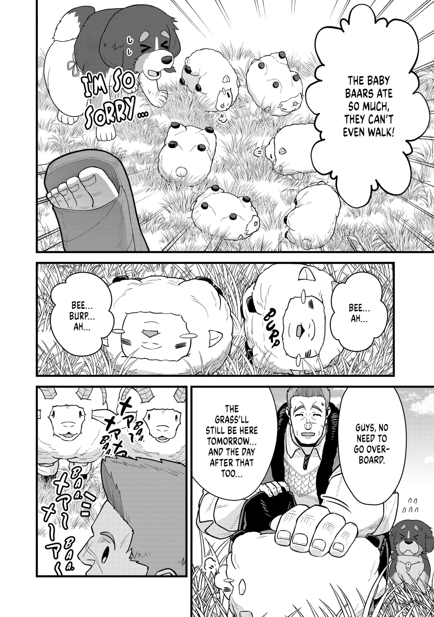 Ryoumin 0-nin Start no Henkyou Ryoushusama Chapter 61 page 10 - 