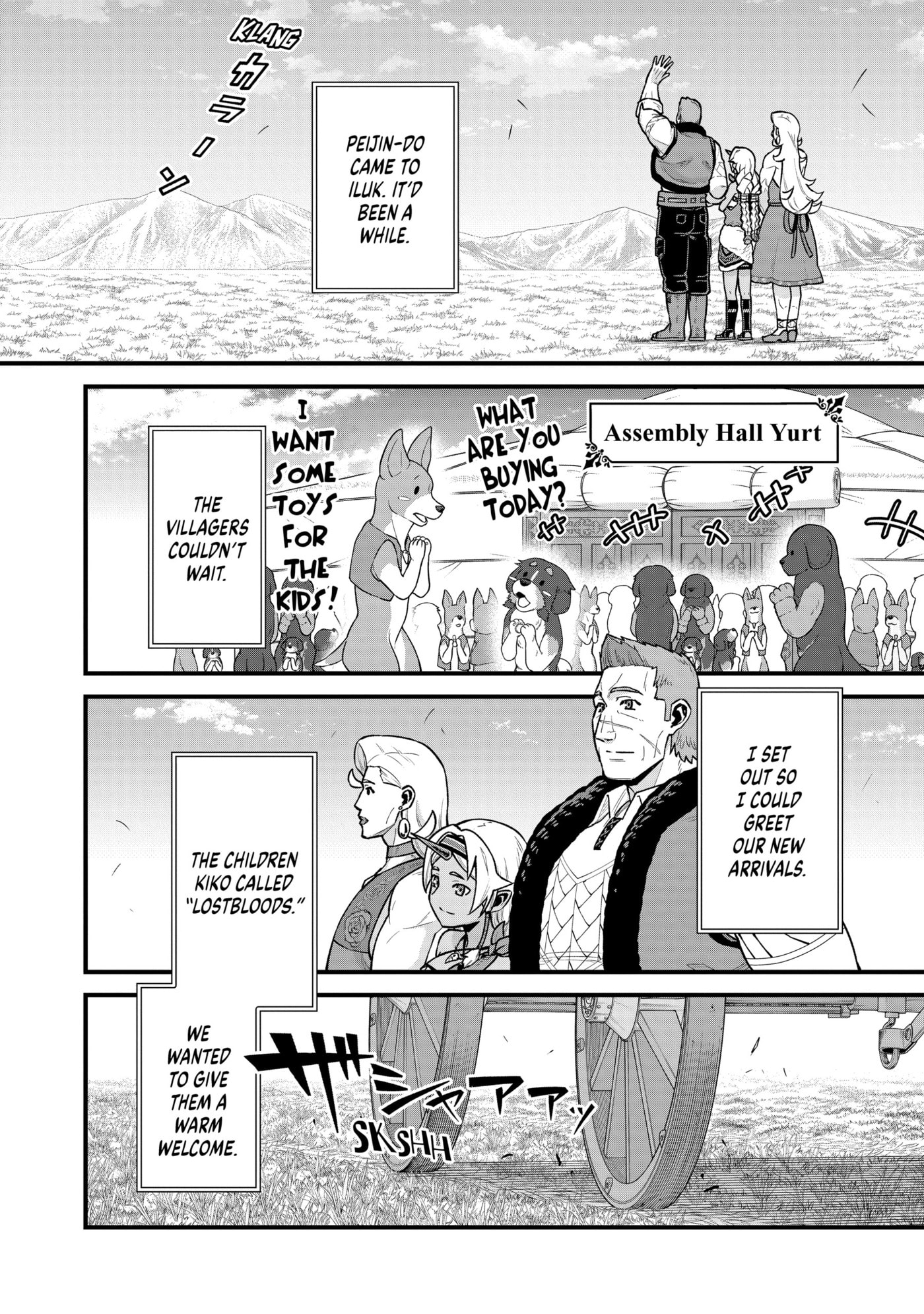 Ryoumin 0-nin Start no Henkyou Ryoushusama Chapter 62 page 2 - 