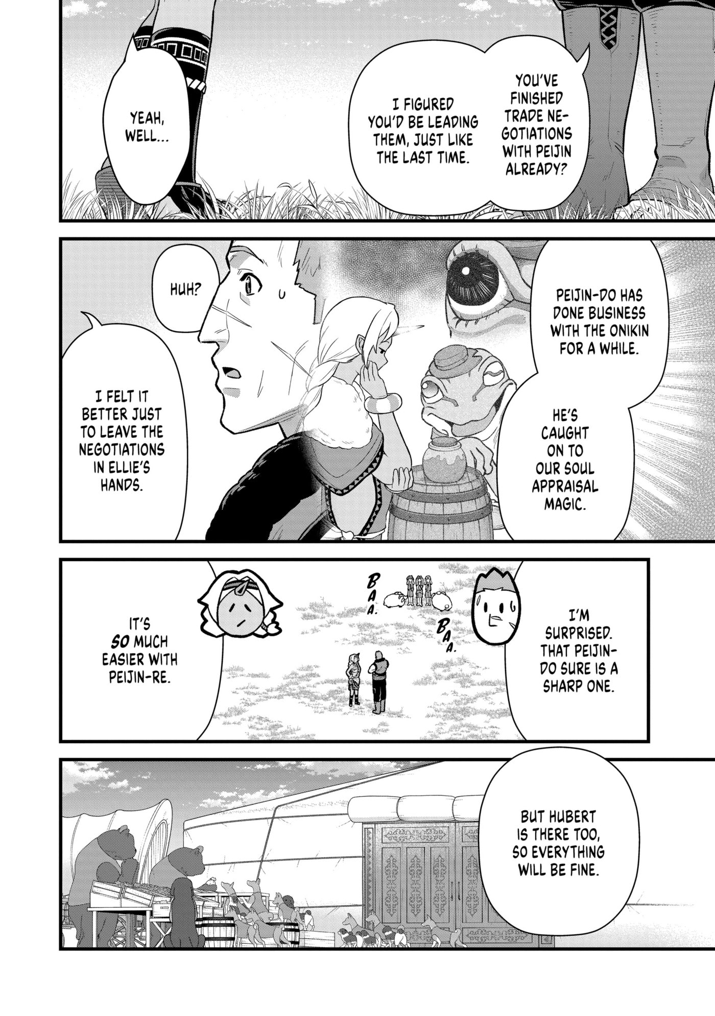 Ryoumin 0-nin Start no Henkyou Ryoushusama Chapter 62 page 14 - 