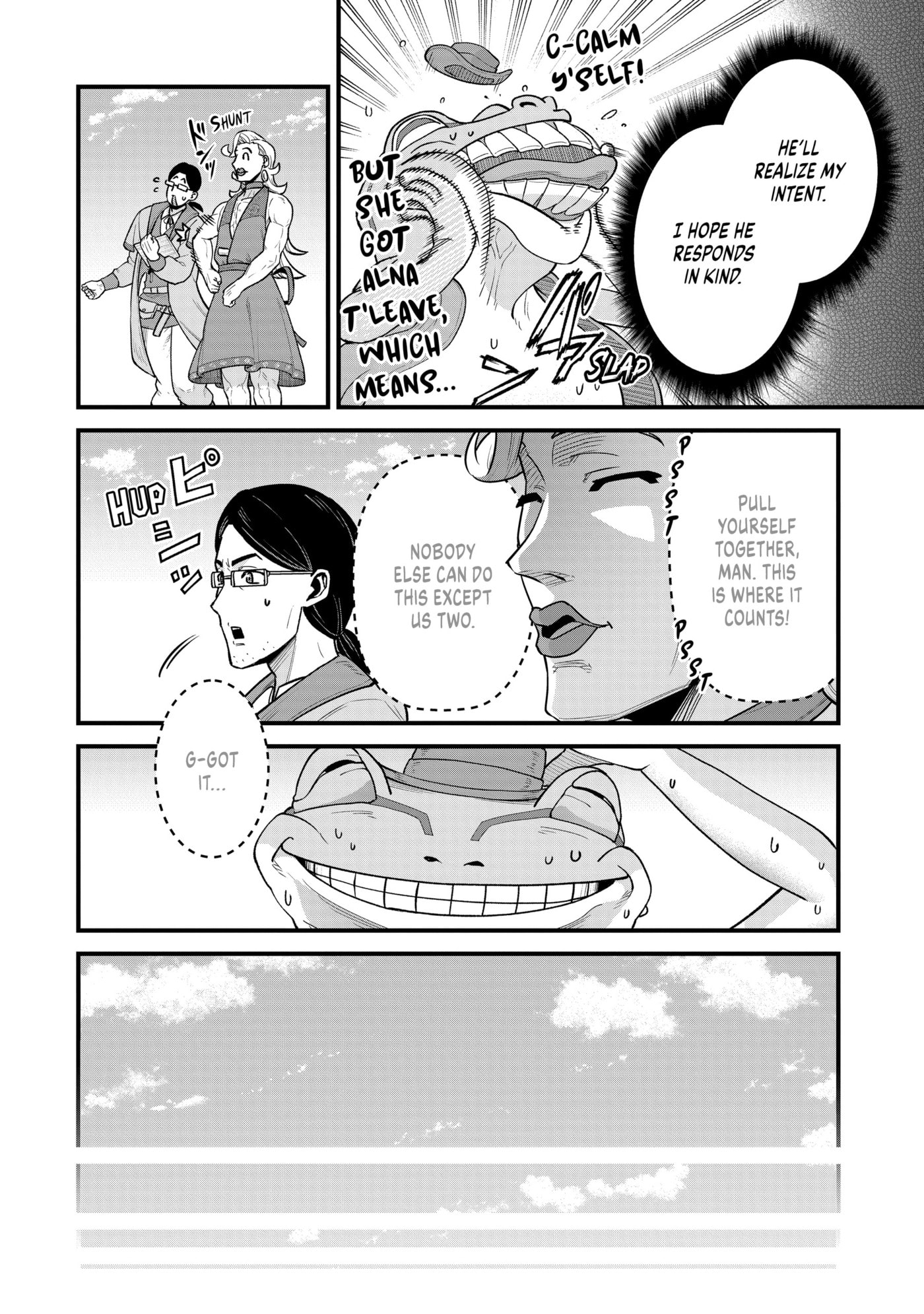 Ryoumin 0-nin Start no Henkyou Ryoushusama Chapter 62 page 20 - 