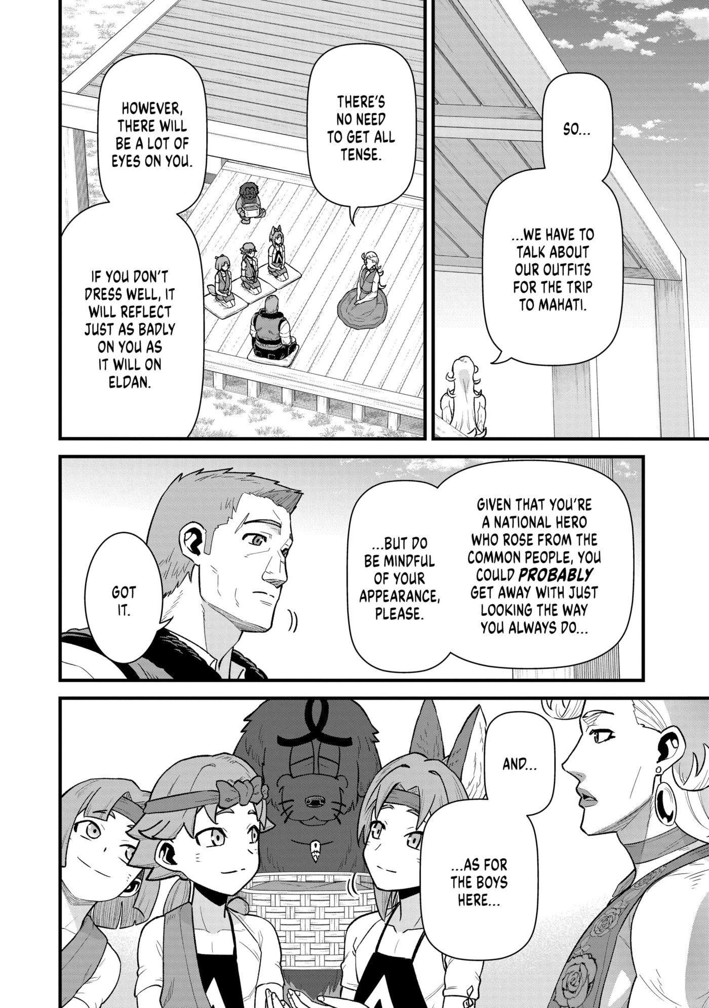 Ryoumin 0-nin Start no Henkyou Ryoushusama Chapter 62 page 22 - 
