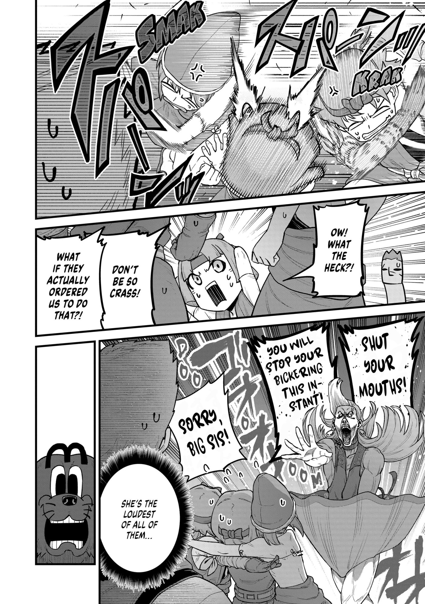 Ryoumin 0-nin Start no Henkyou Ryoushusama Chapter 62 page 26 - 