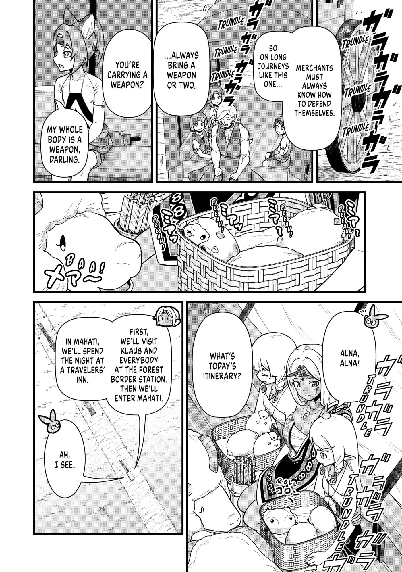 Ryoumin 0-nin Start no Henkyou Ryoushusama Chapter 63 page 16 - 