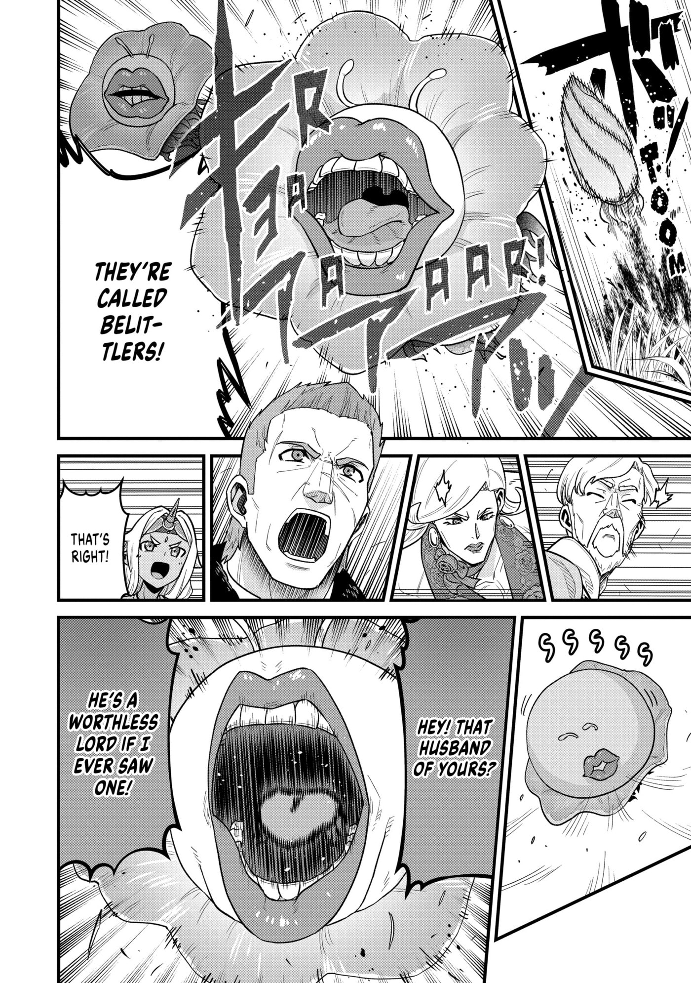 Ryoumin 0-nin Start no Henkyou Ryoushusama Chapter 63 page 18 - 