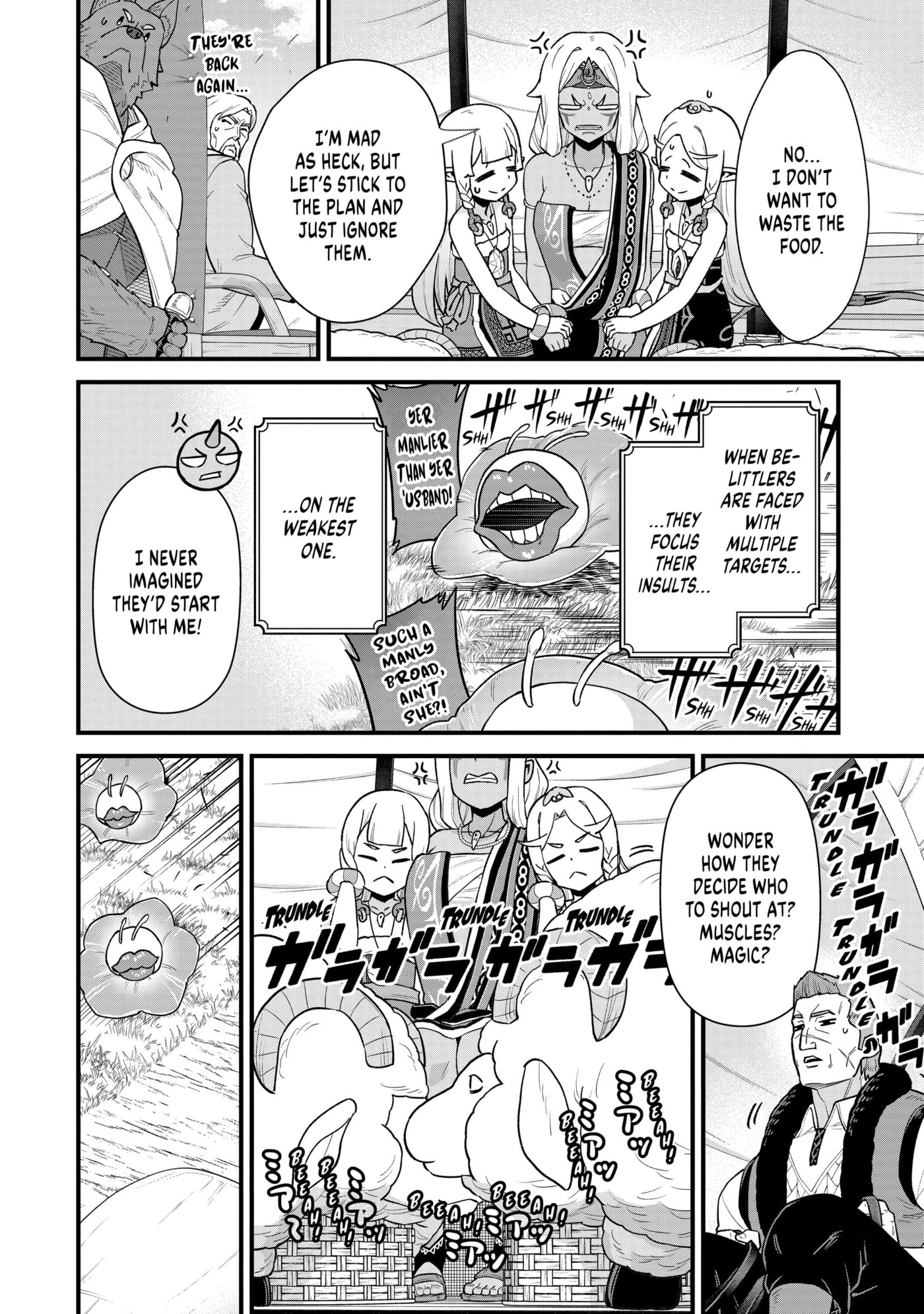 Ryoumin 0-nin Start no Henkyou Ryoushusama Chapter 63 page 20 - 