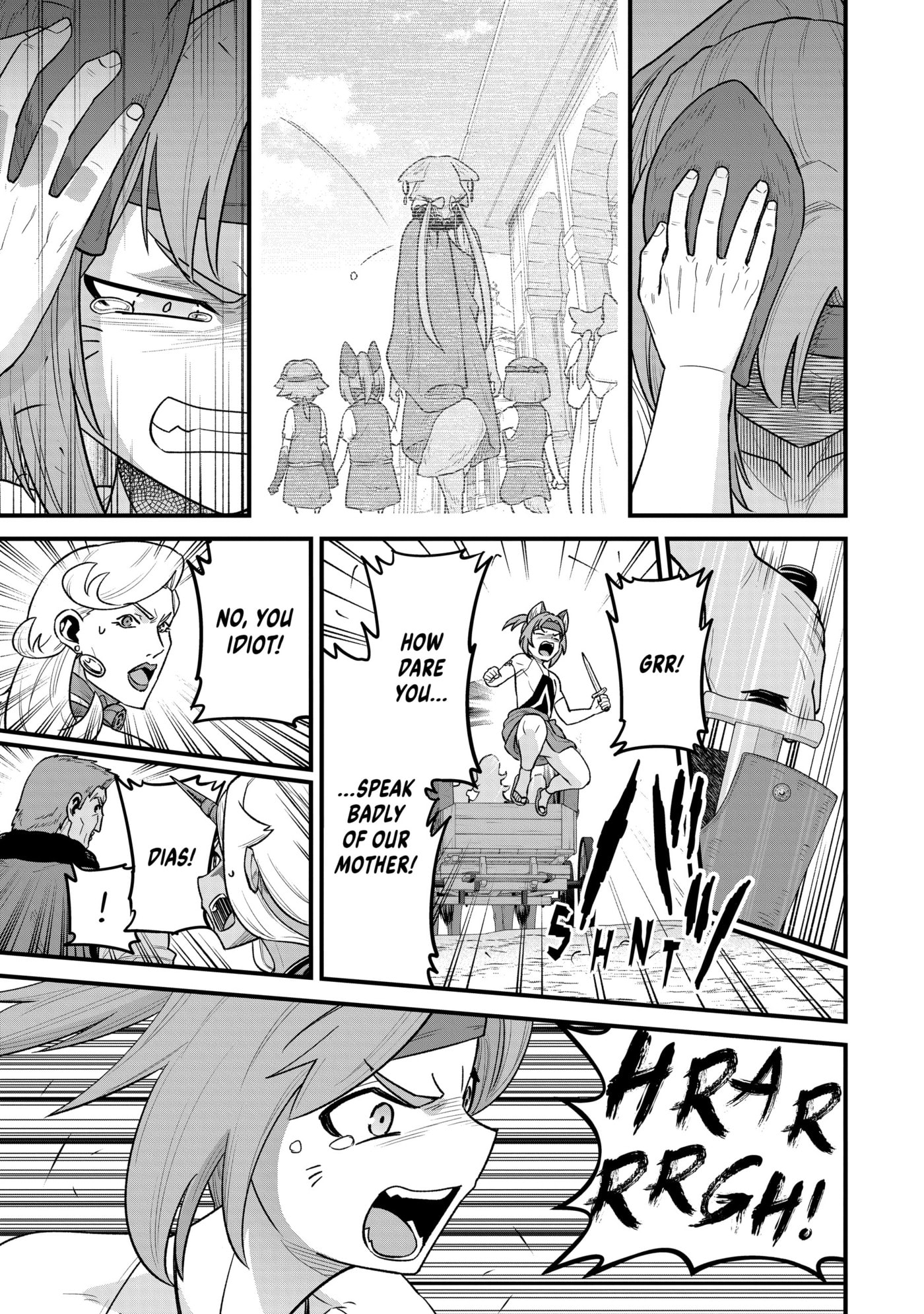 Ryoumin 0-nin Start no Henkyou Ryoushusama Chapter 63 page 23 - 