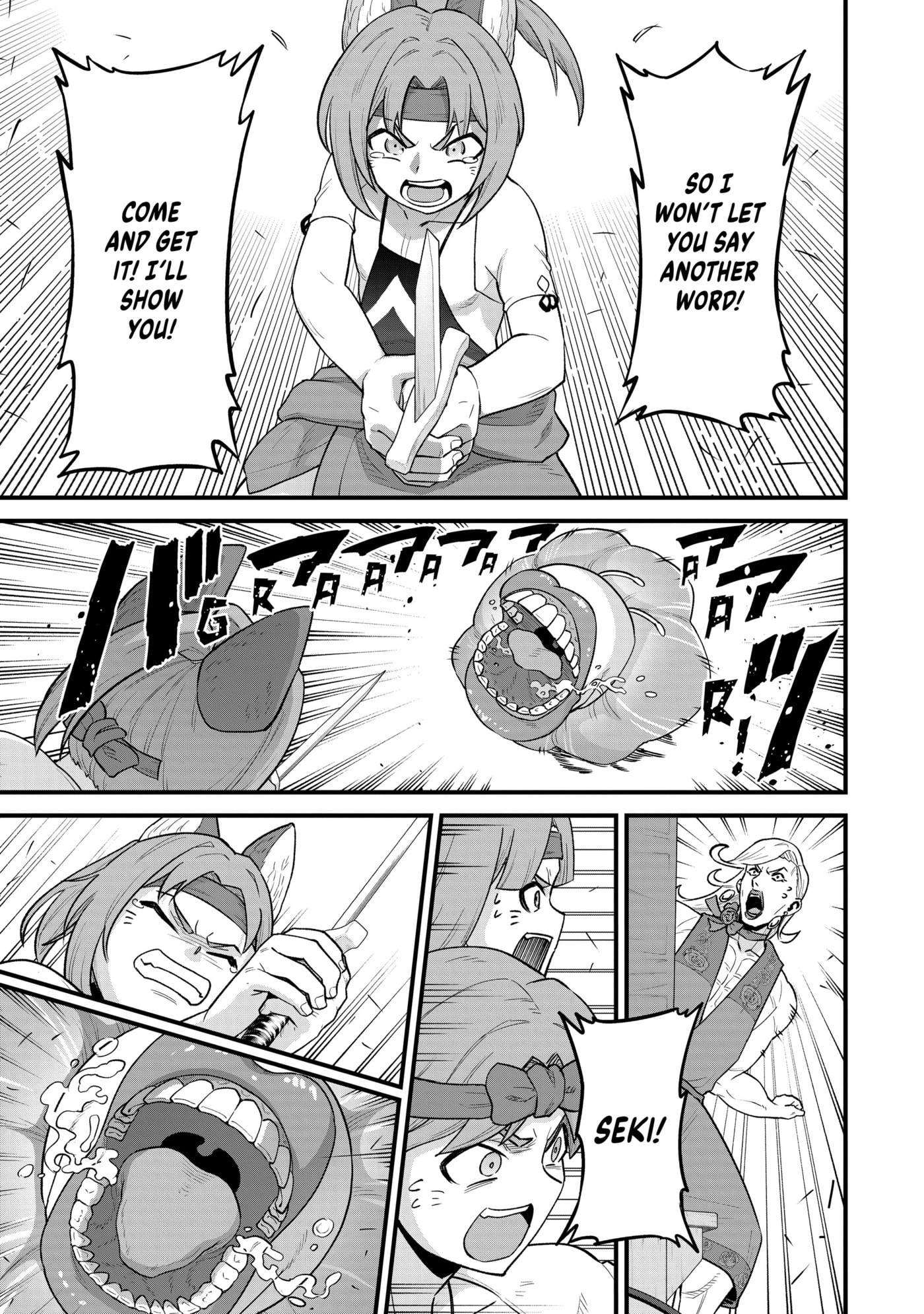 Ryoumin 0-nin Start no Henkyou Ryoushusama Chapter 63 page 25 - 