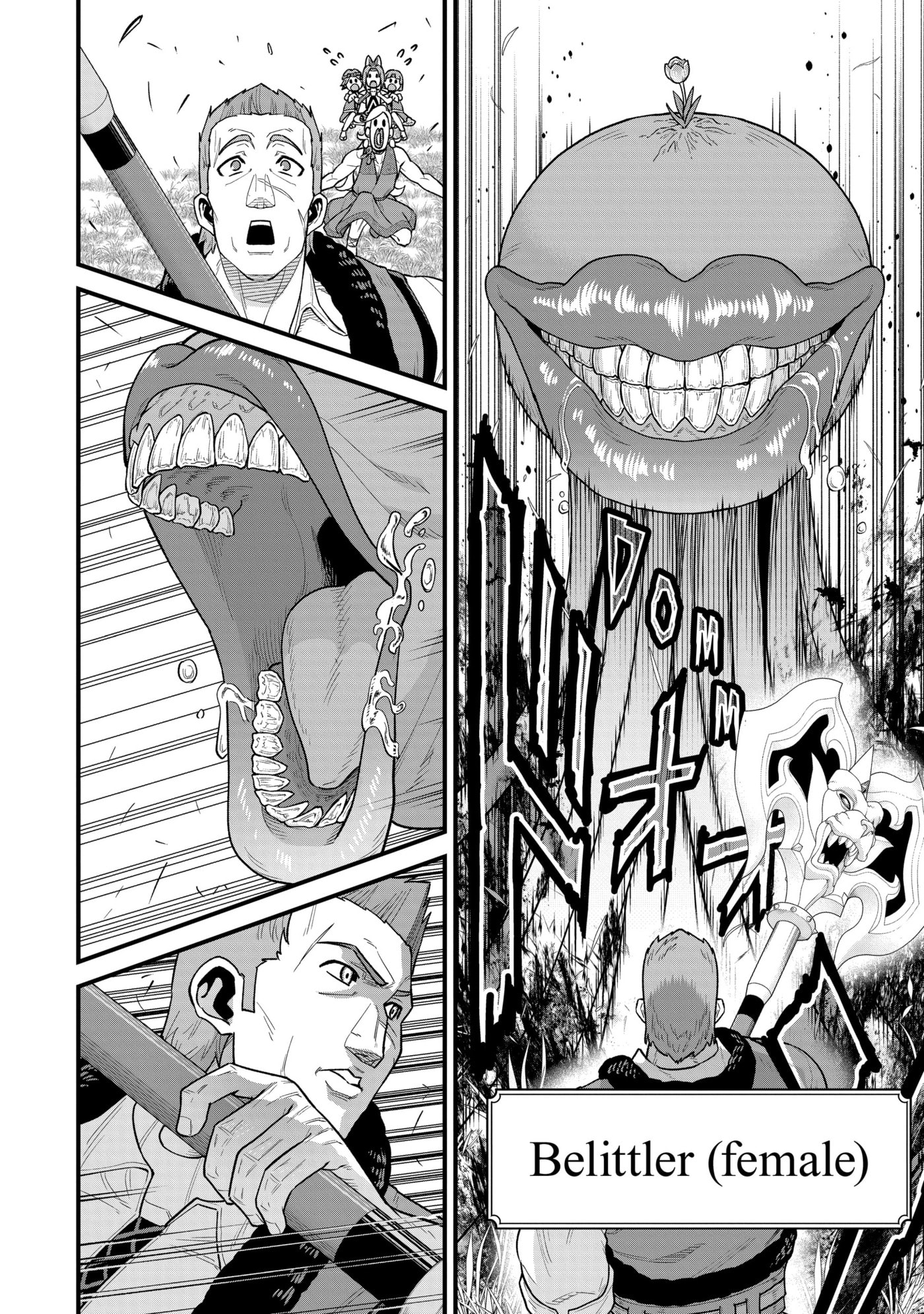 Ryoumin 0-nin Start no Henkyou Ryoushusama Chapter 63 page 28 - 