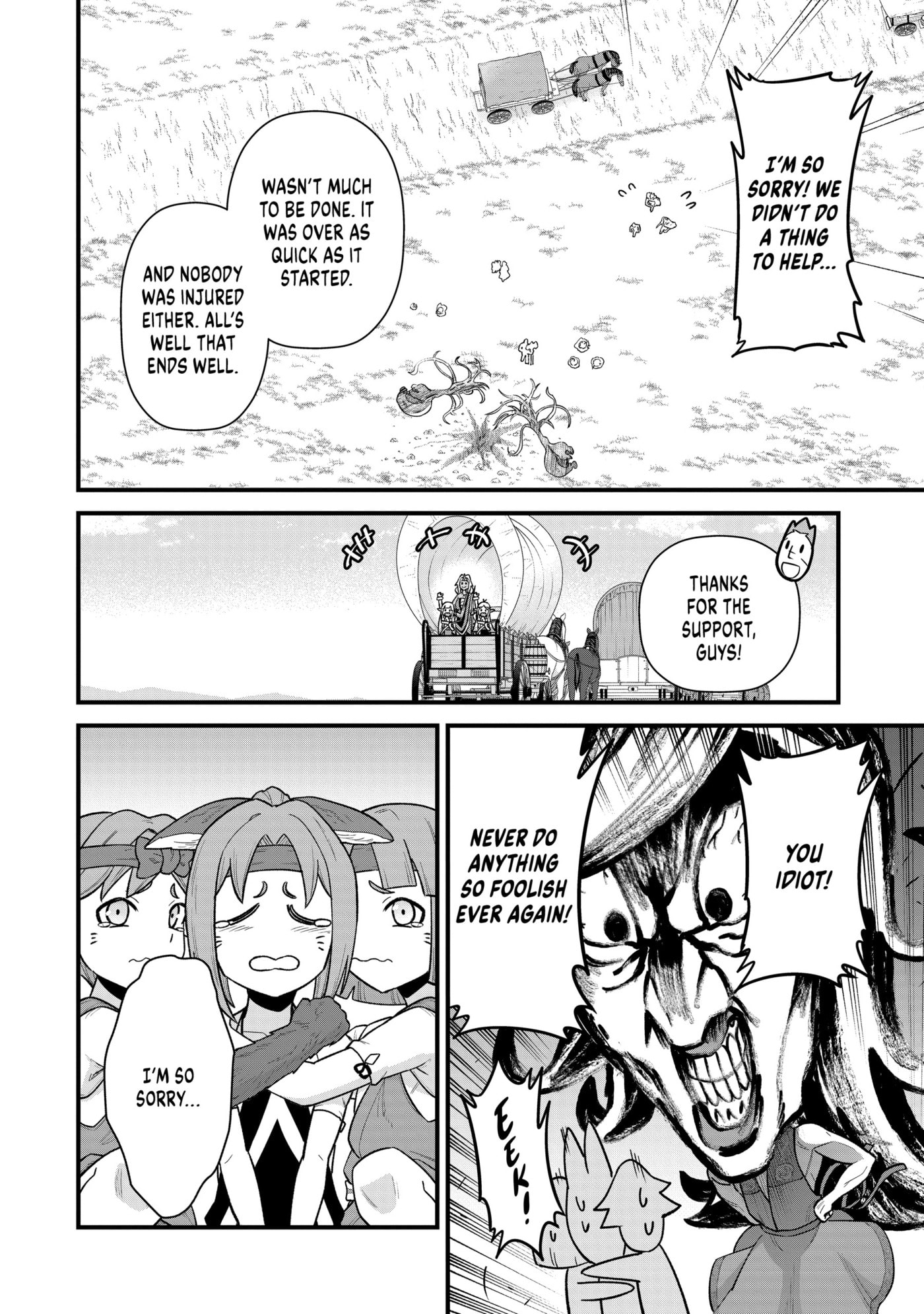 Ryoumin 0-nin Start no Henkyou Ryoushusama Chapter 63 page 30 - 