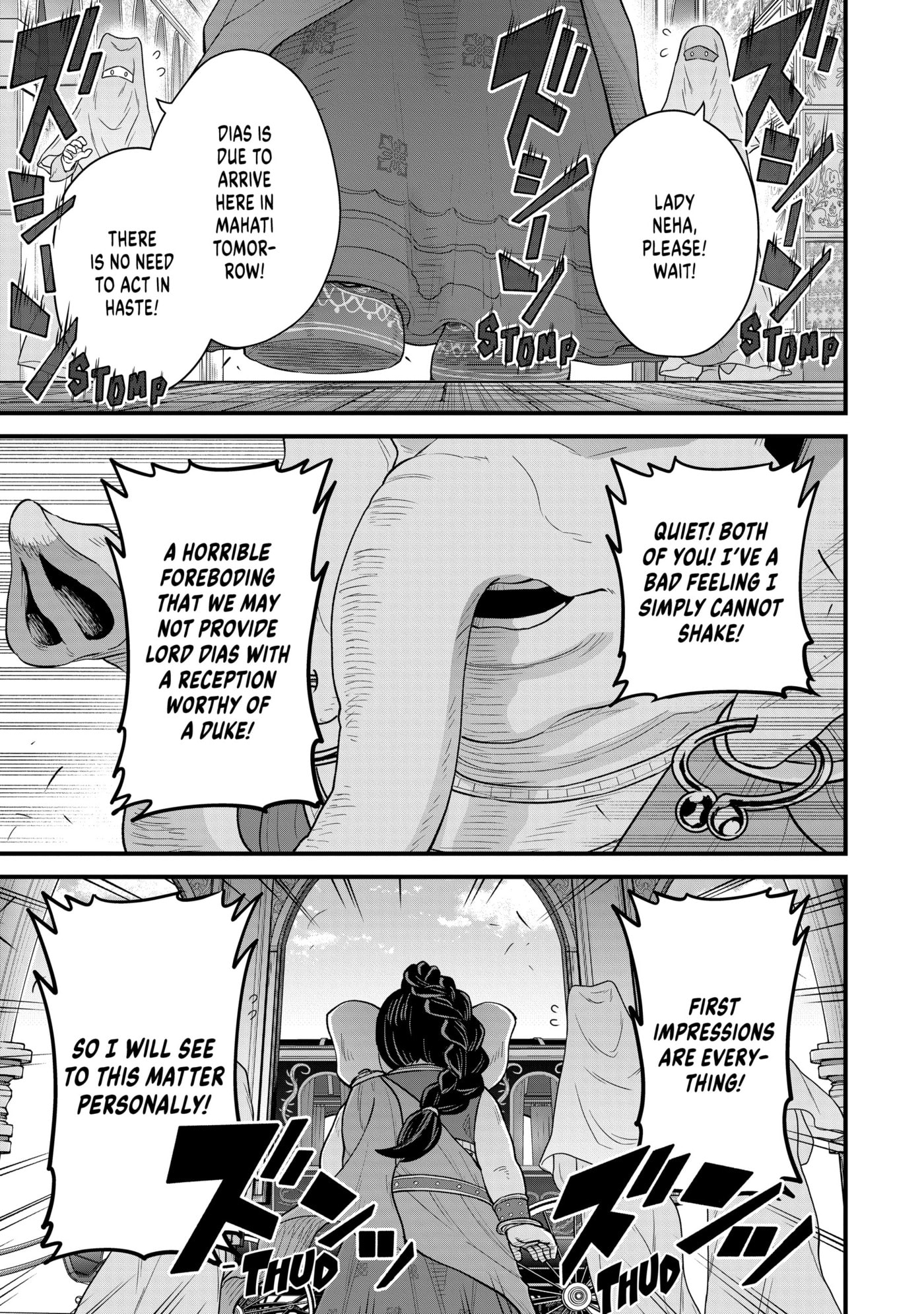 Ryoumin 0-nin Start no Henkyou Ryoushusama Chapter 64 page 1 - 