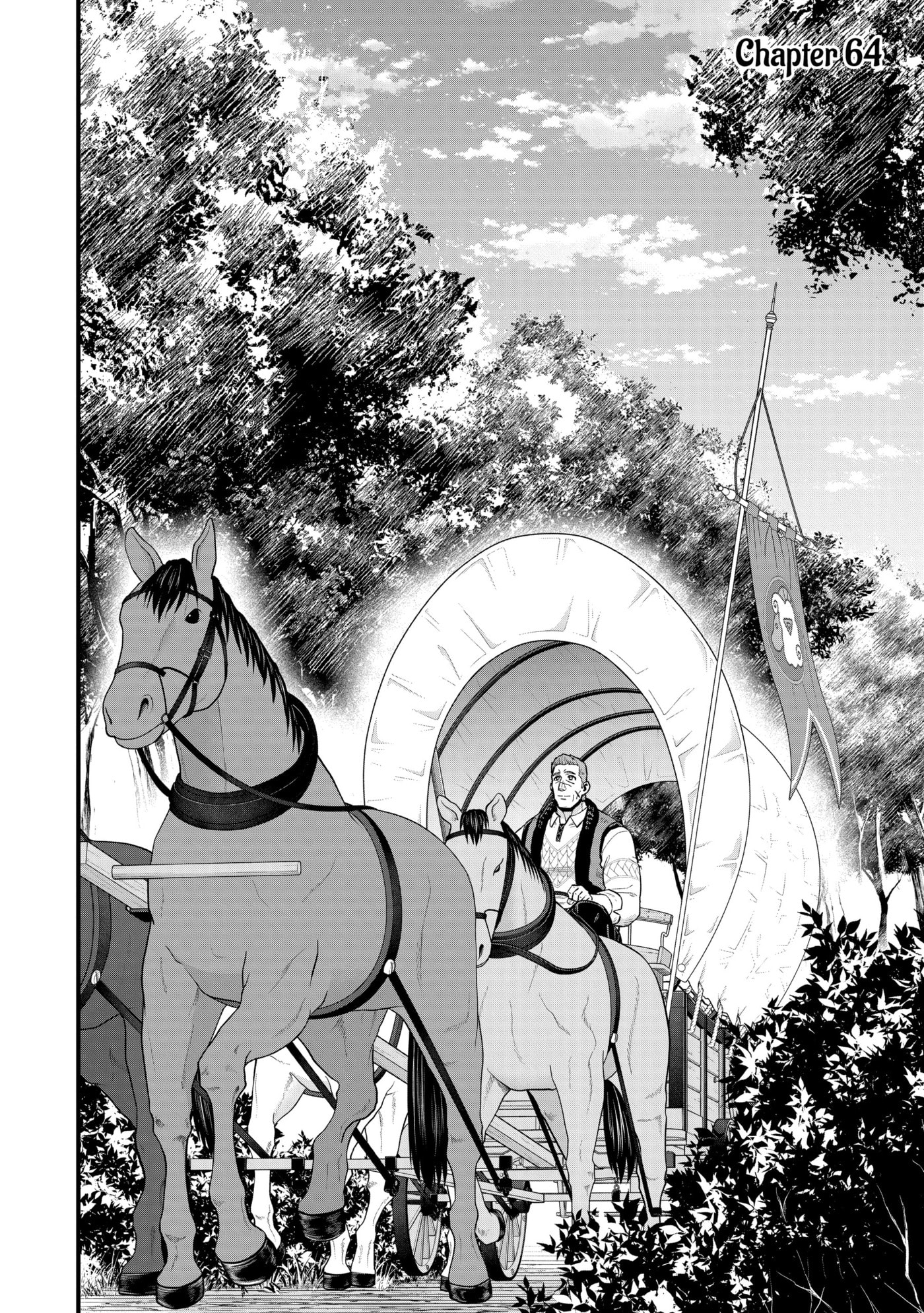 Ryoumin 0-nin Start no Henkyou Ryoushusama Chapter 64 page 2 - 