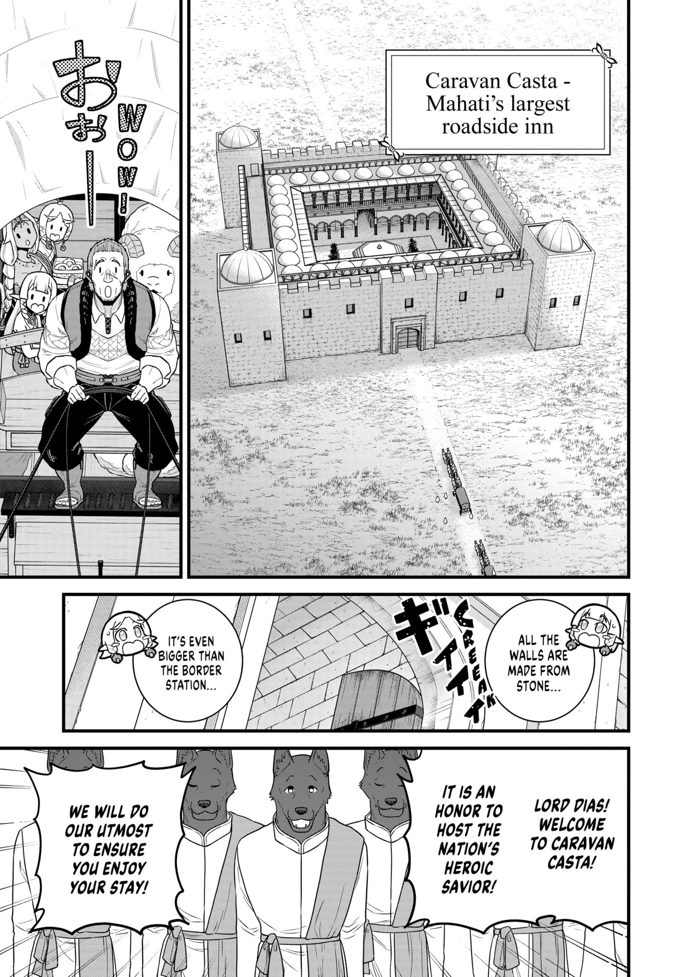 Ryoumin 0-nin Start no Henkyou Ryoushusama Chapter 64 page 11 - 