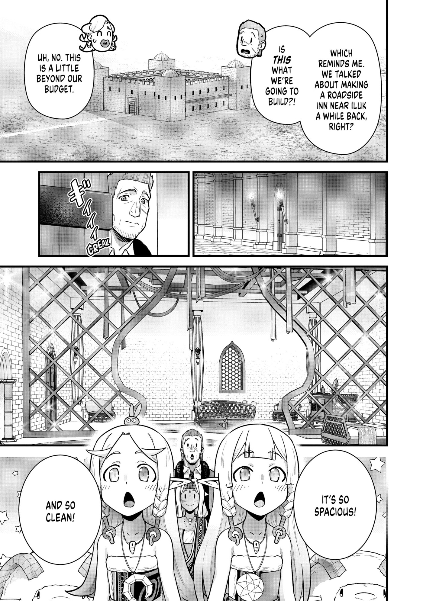 Ryoumin 0-nin Start no Henkyou Ryoushusama Chapter 64 page 13 - 