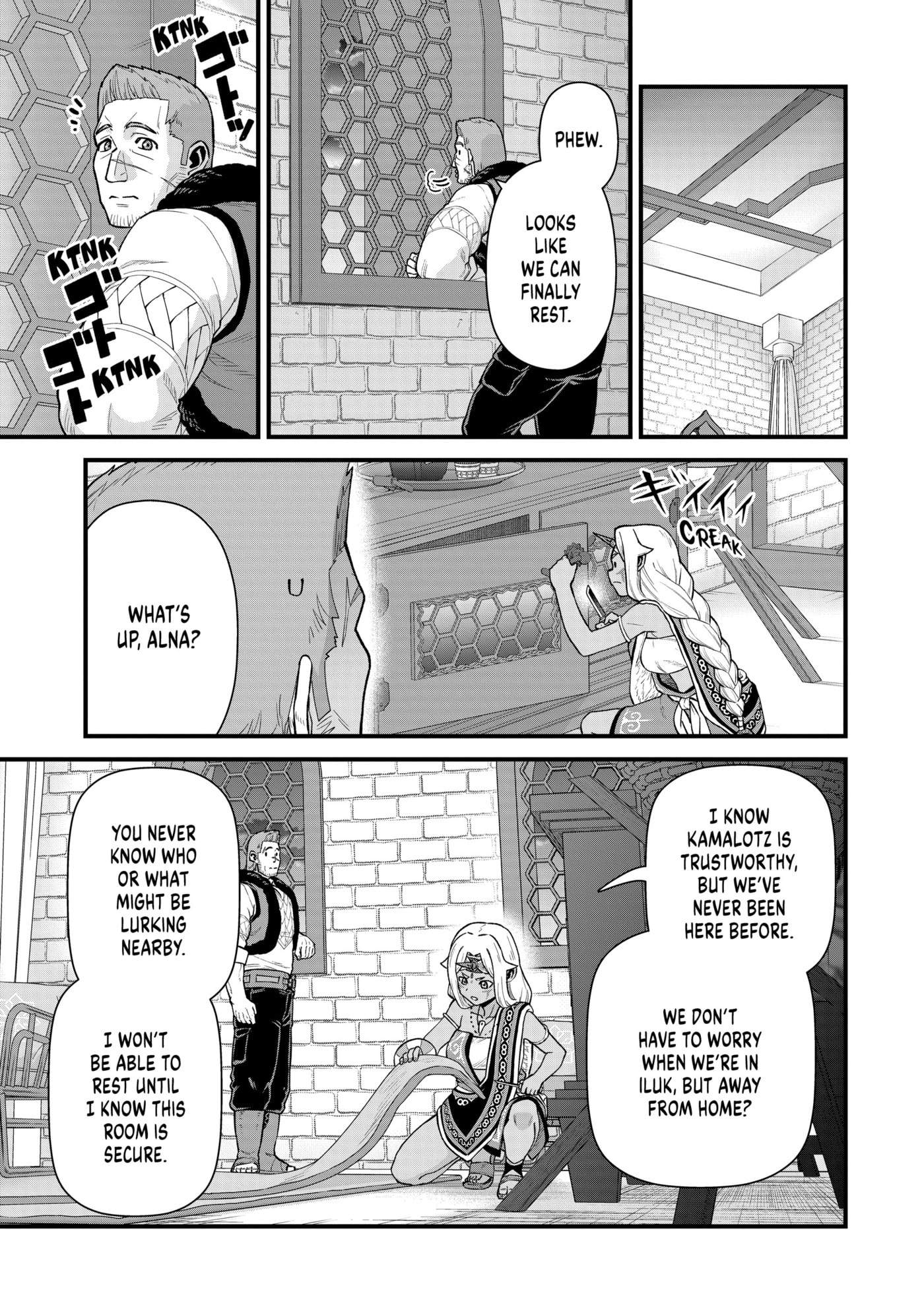 Ryoumin 0-nin Start no Henkyou Ryoushusama Chapter 64 page 17 - 