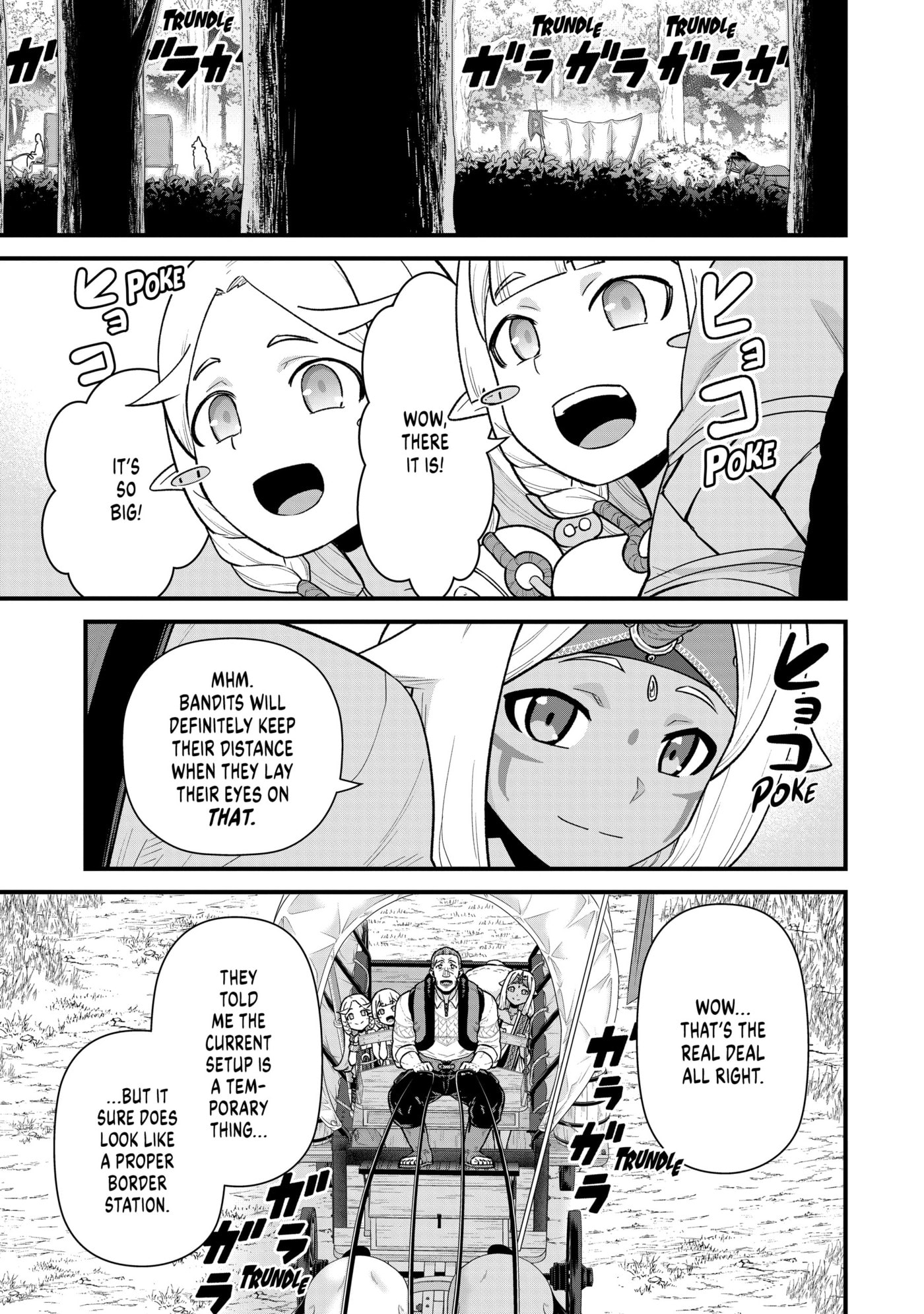 Ryoumin 0-nin Start no Henkyou Ryoushusama Chapter 64 page 3 - 