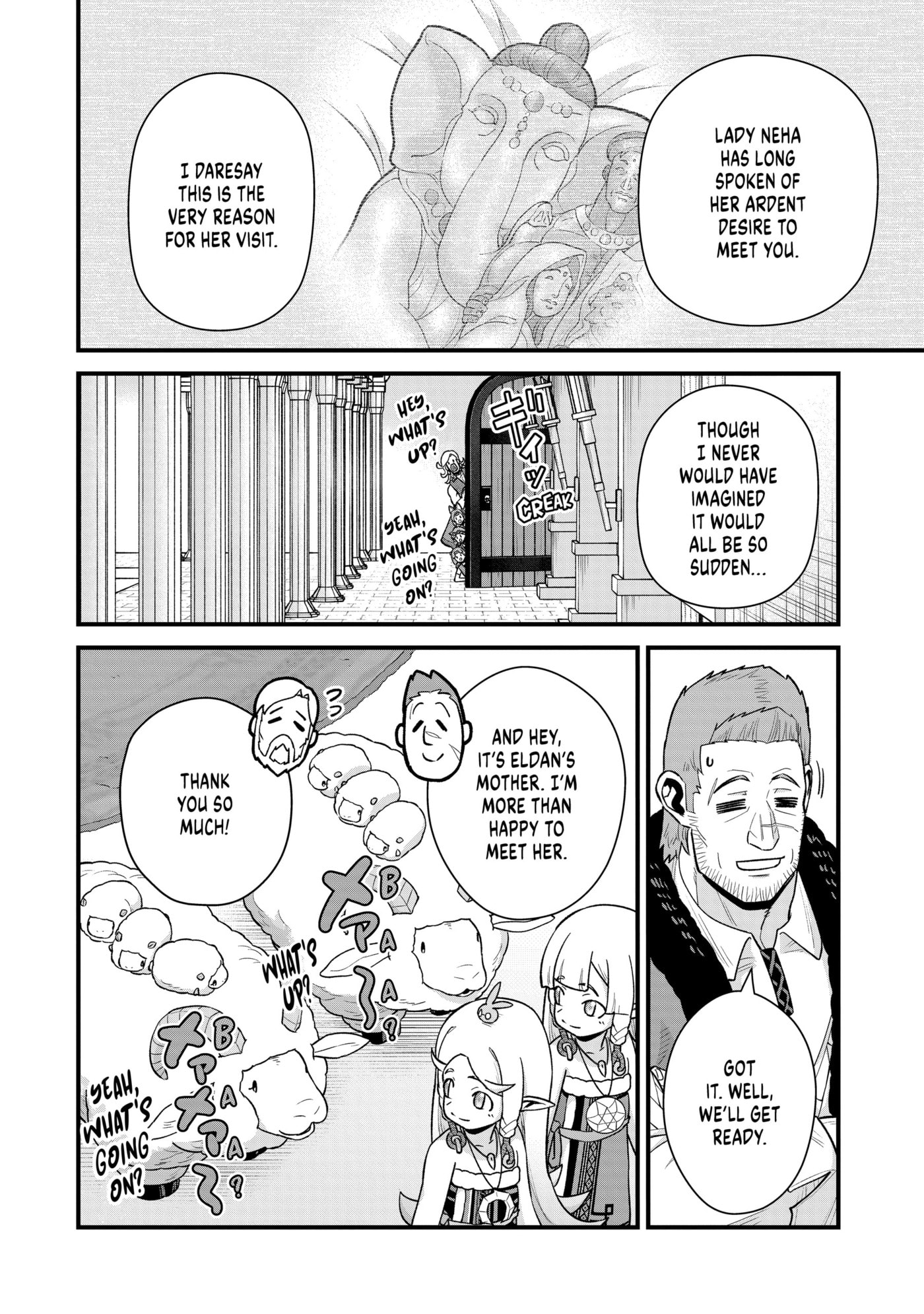 Ryoumin 0-nin Start no Henkyou Ryoushusama Chapter 64 page 22 - 