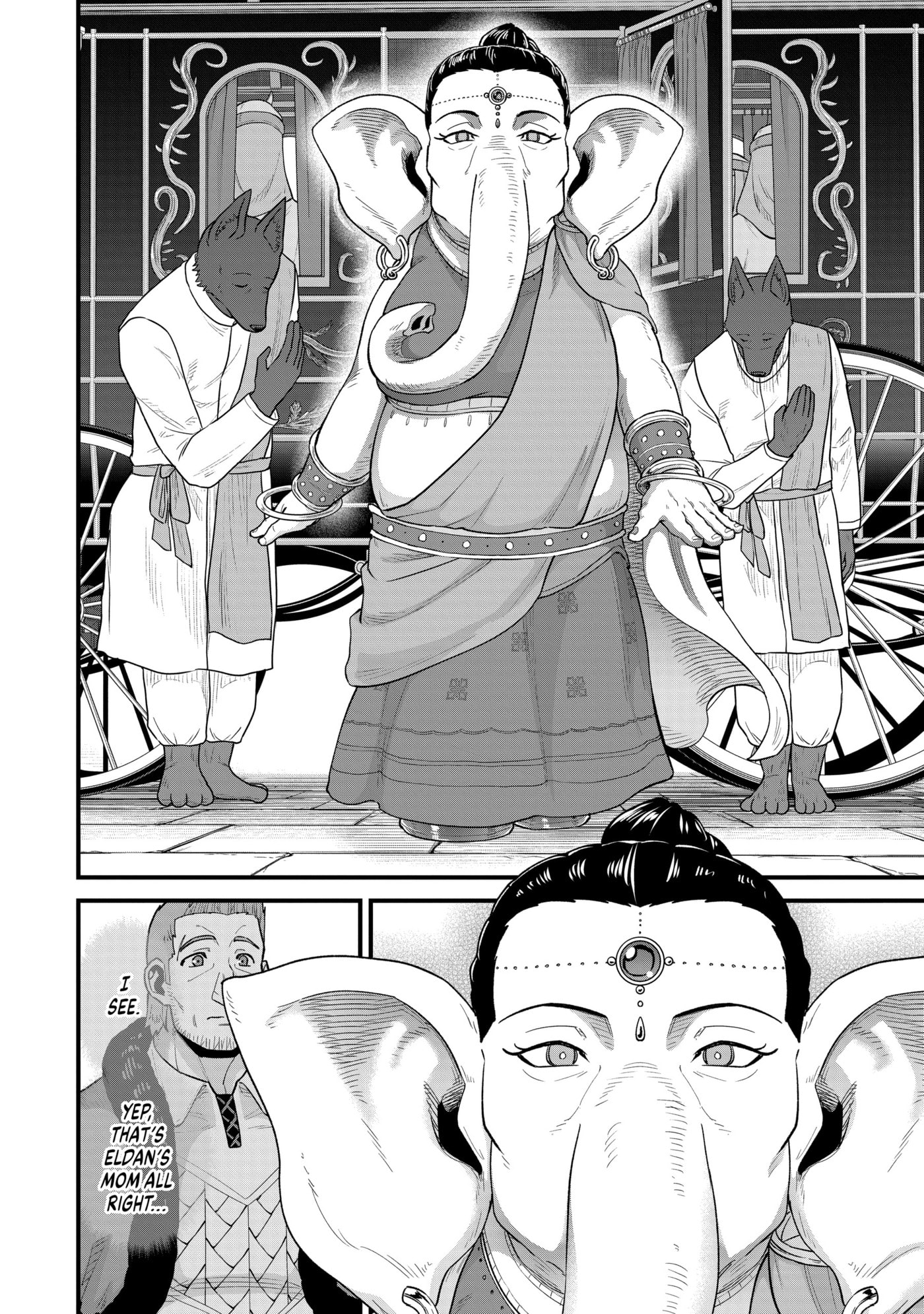 Ryoumin 0-nin Start no Henkyou Ryoushusama Chapter 64 page 24 - 