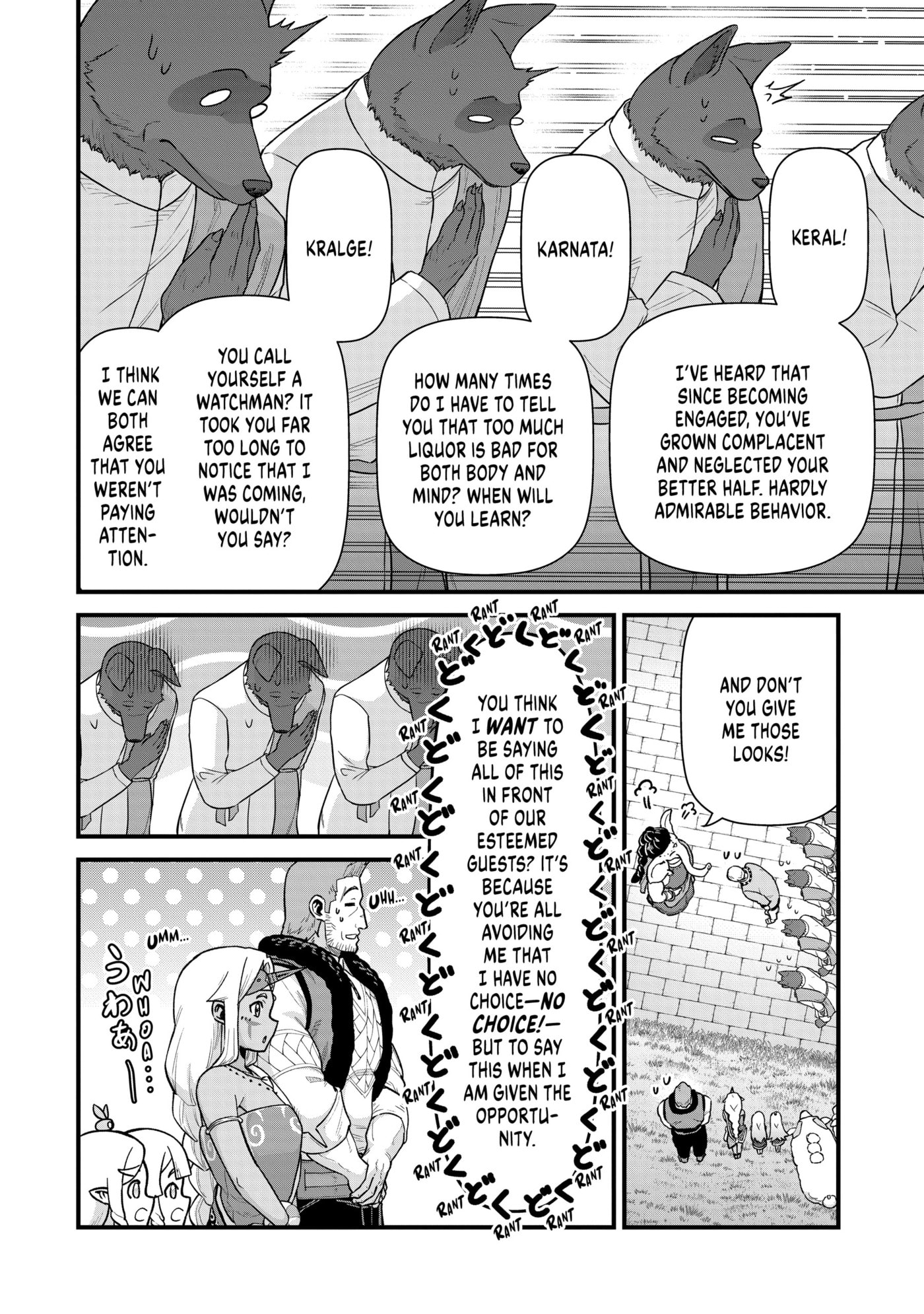 Ryoumin 0-nin Start no Henkyou Ryoushusama Chapter 64 page 26 - 