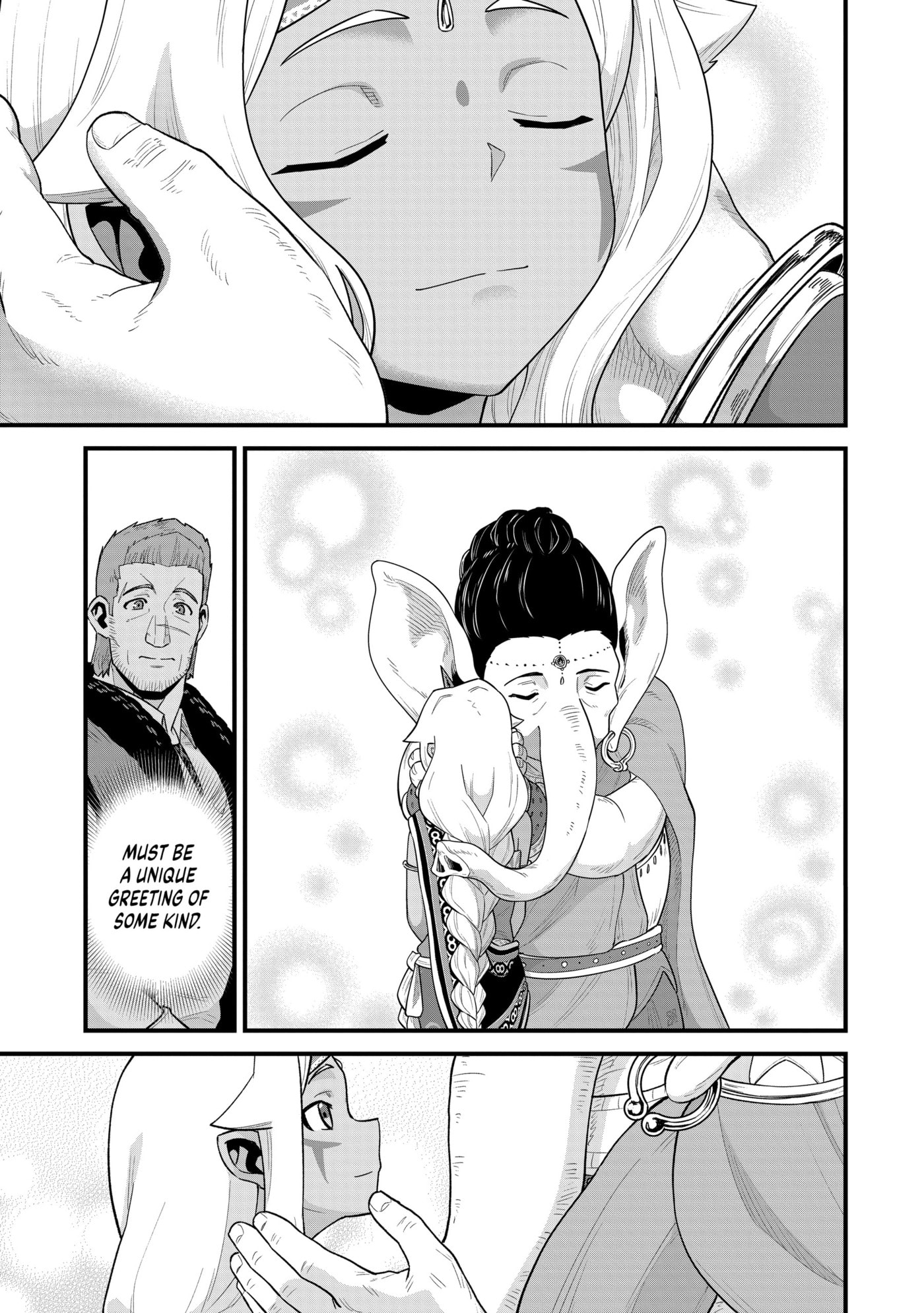 Ryoumin 0-nin Start no Henkyou Ryoushusama Chapter 64 page 29 - 