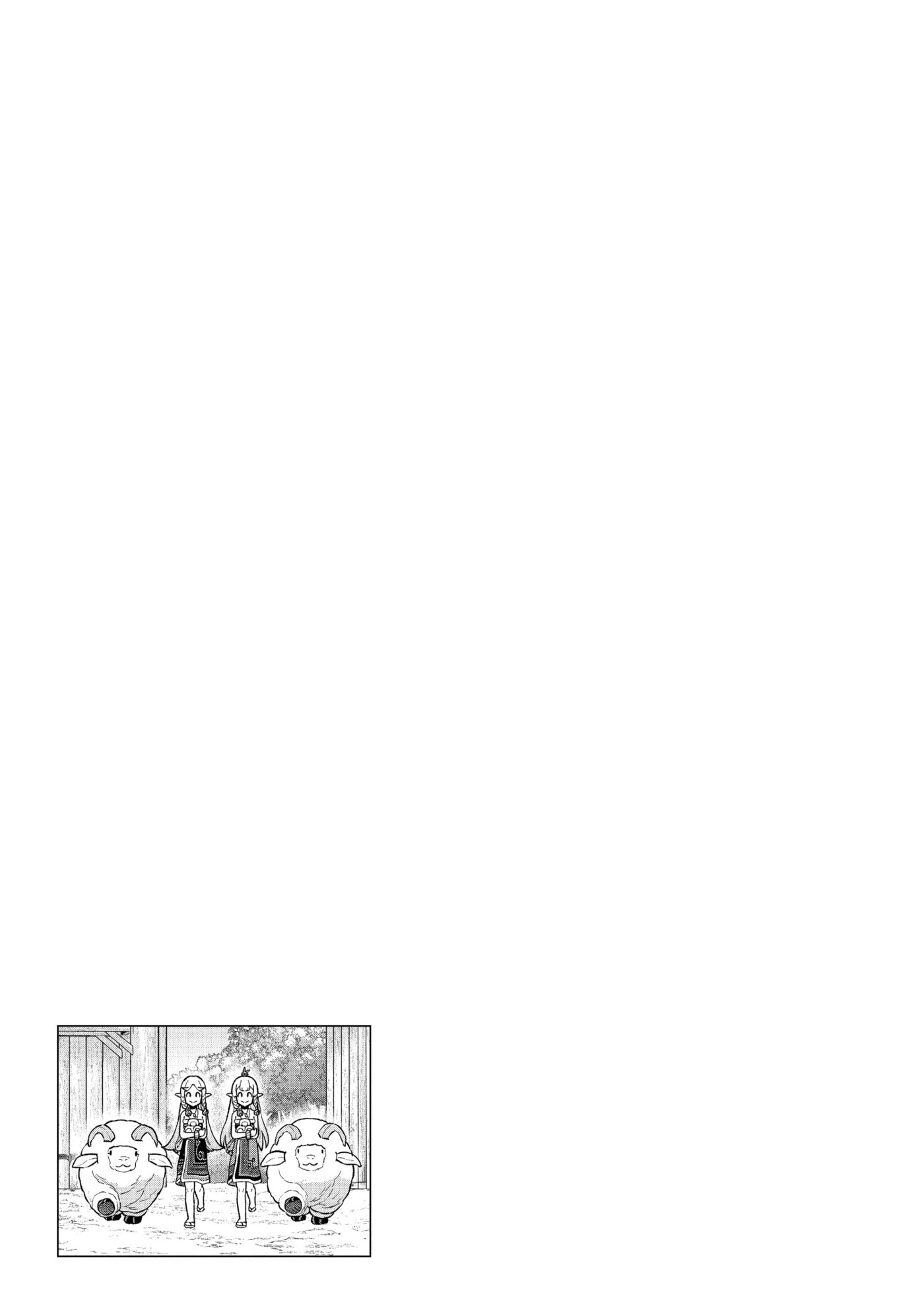 Ryoumin 0-nin Start no Henkyou Ryoushusama Chapter 64 page 33 - 
