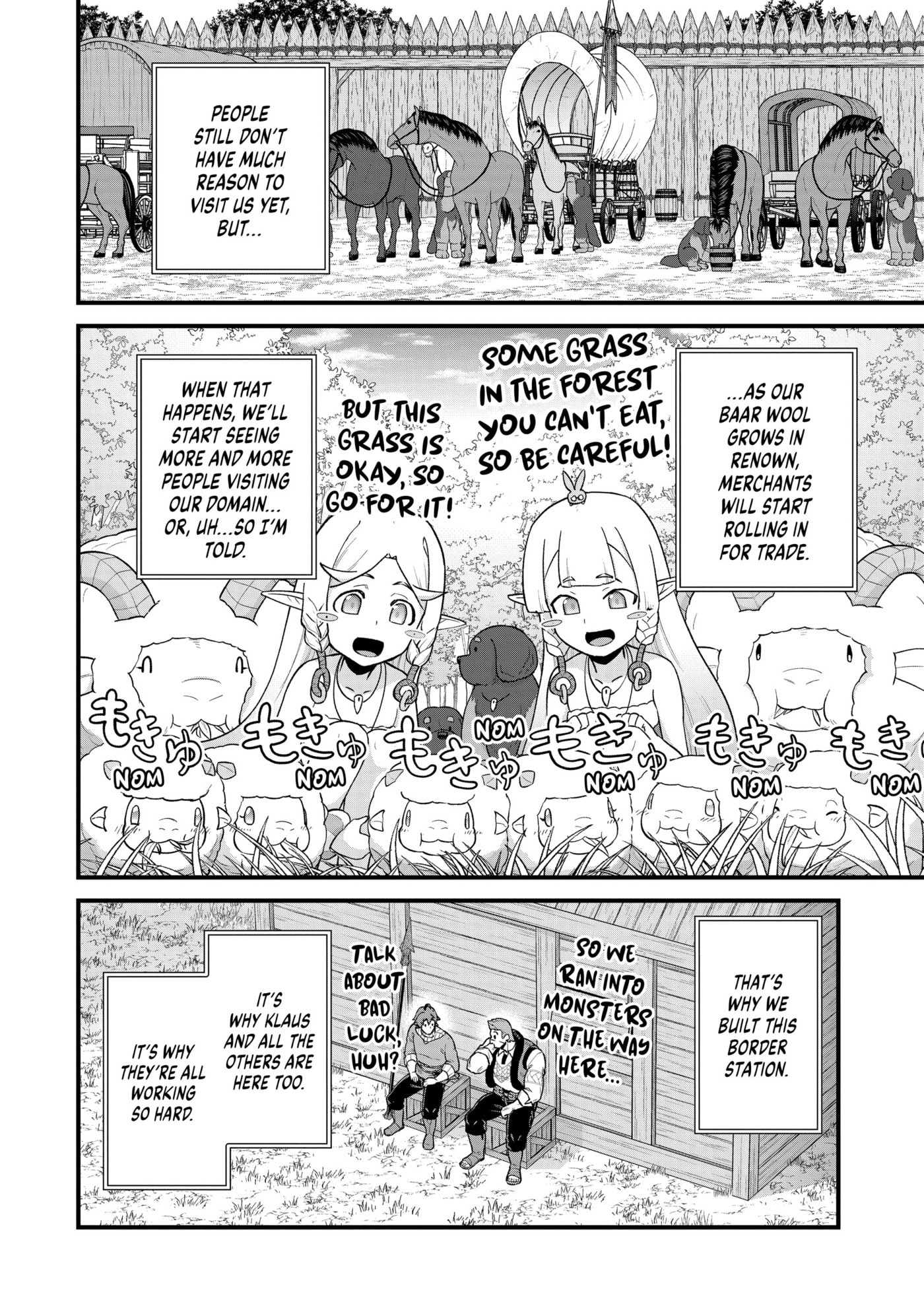 Ryoumin 0-nin Start no Henkyou Ryoushusama Chapter 64 page 6 - 