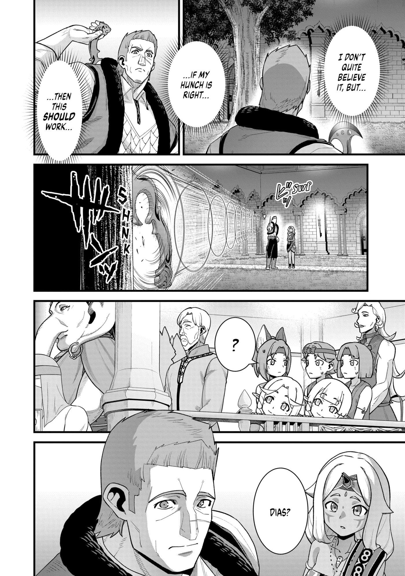 Ryoumin 0-nin Start no Henkyou Ryoushusama Chapter 65 page 18 - 