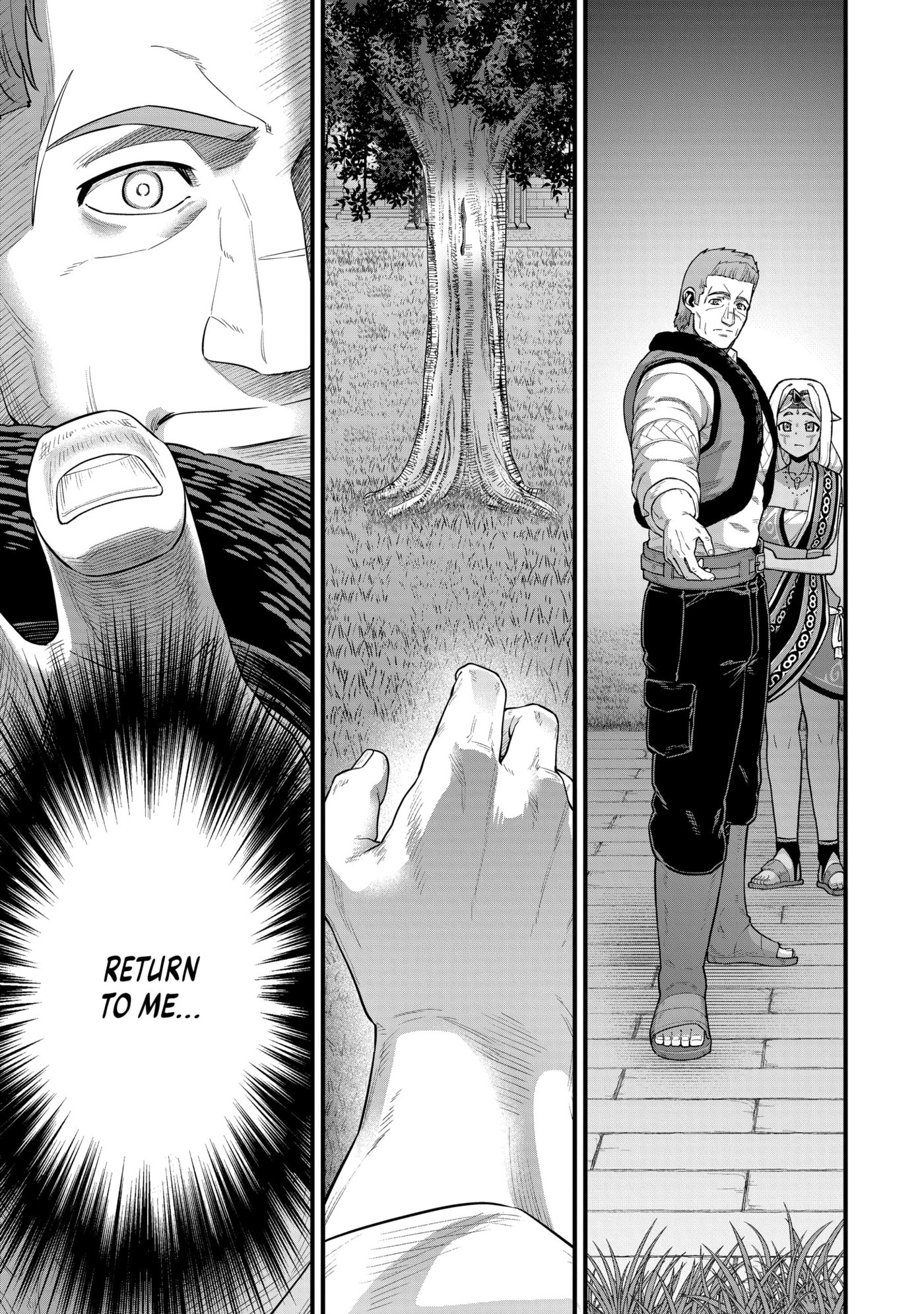 Ryoumin 0-nin Start no Henkyou Ryoushusama Chapter 65 page 19 - 