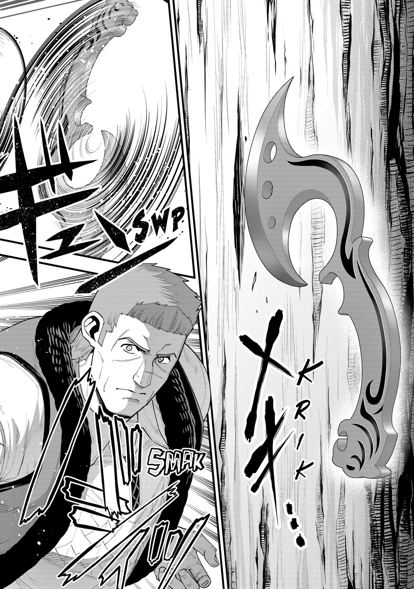 Ryoumin 0-nin Start no Henkyou Ryoushusama Chapter 65 page 20 - 