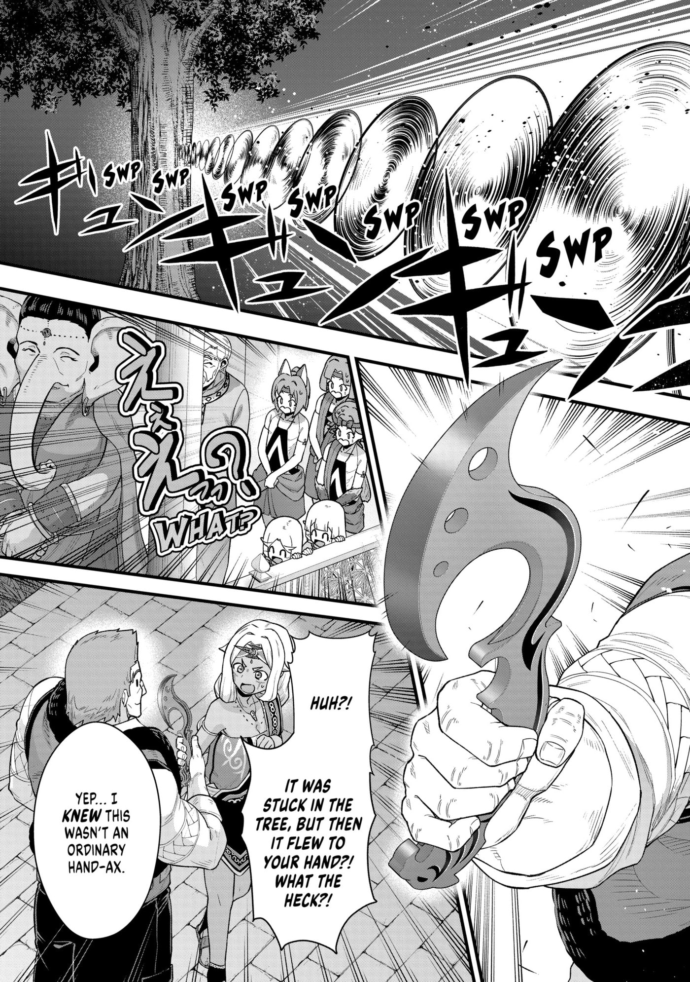 Ryoumin 0-nin Start no Henkyou Ryoushusama Chapter 65 page 21 - 