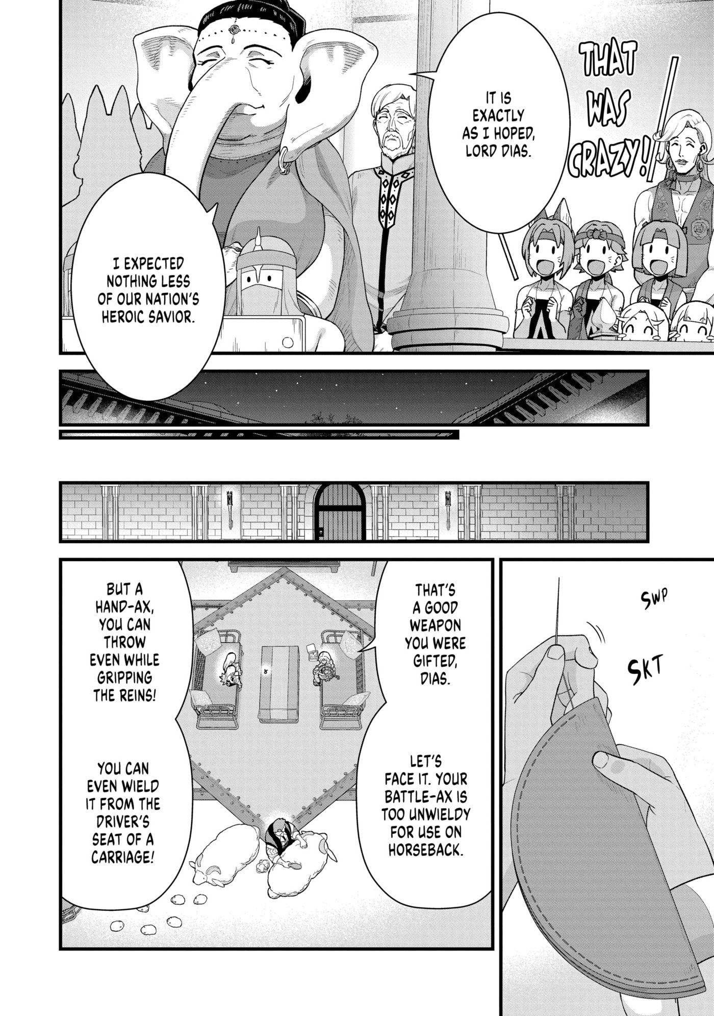 Ryoumin 0-nin Start no Henkyou Ryoushusama Chapter 65 page 22 - 