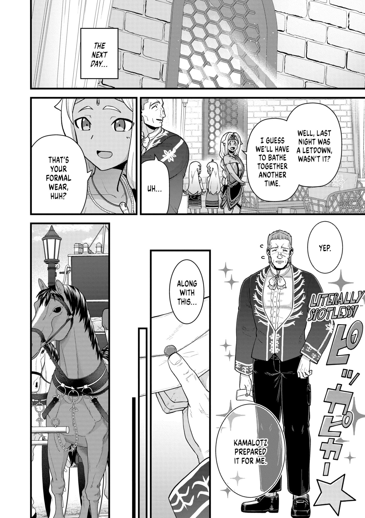 Ryoumin 0-nin Start no Henkyou Ryoushusama Chapter 65 page 26 - 